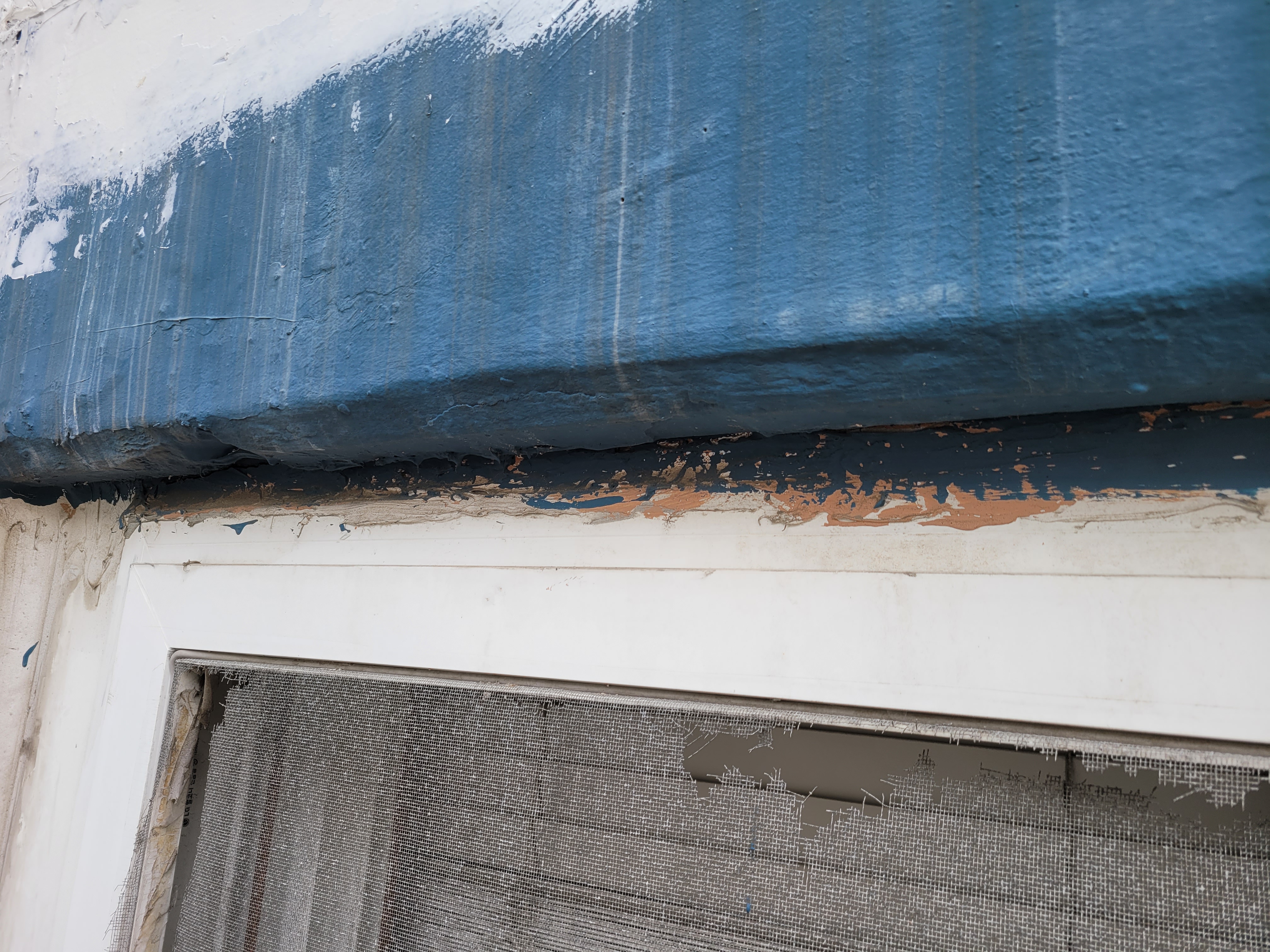 문래 현대5차 아파트 — 아파트