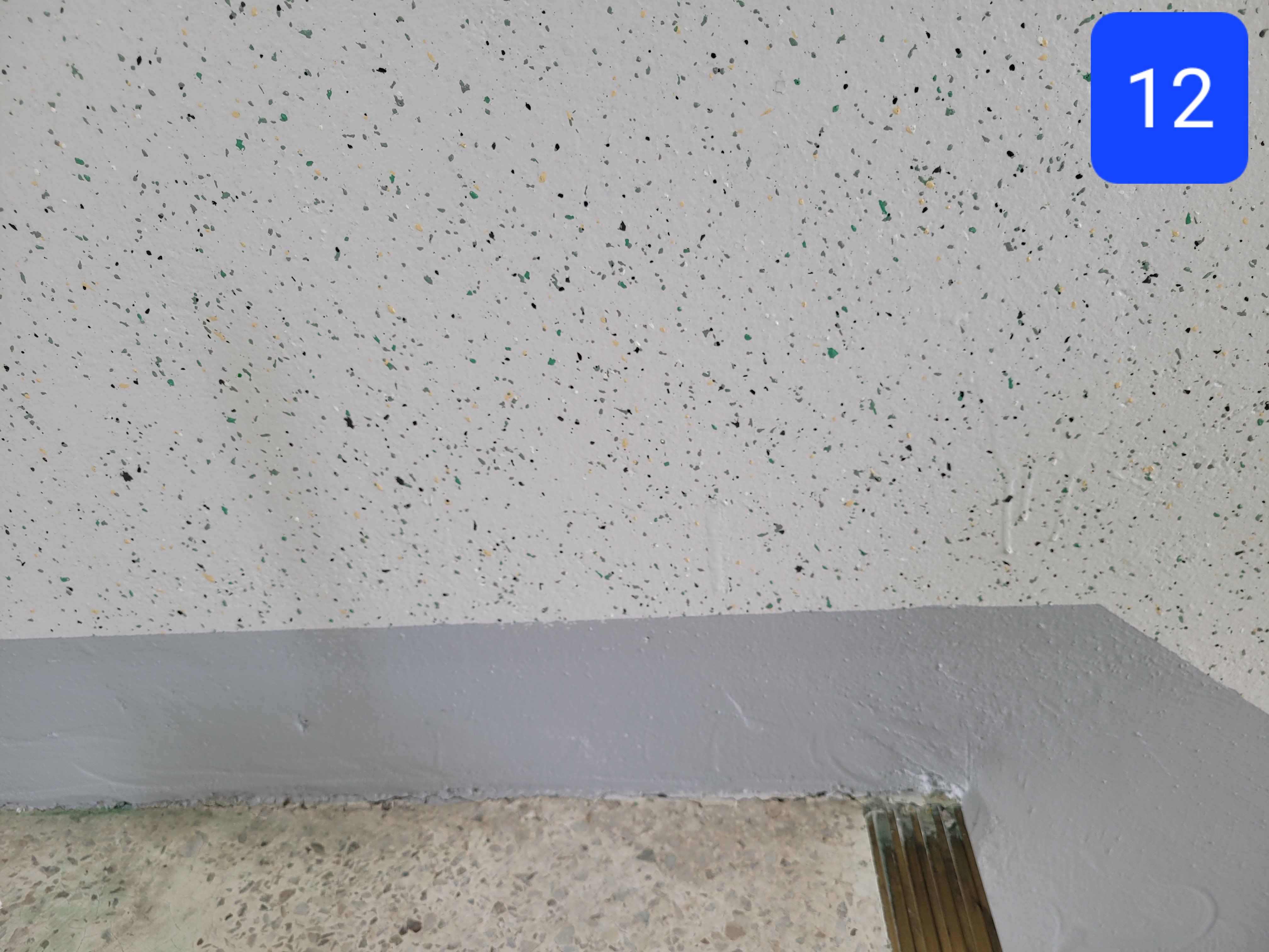 중계 청암3단지 아파트 — 아파트 도장