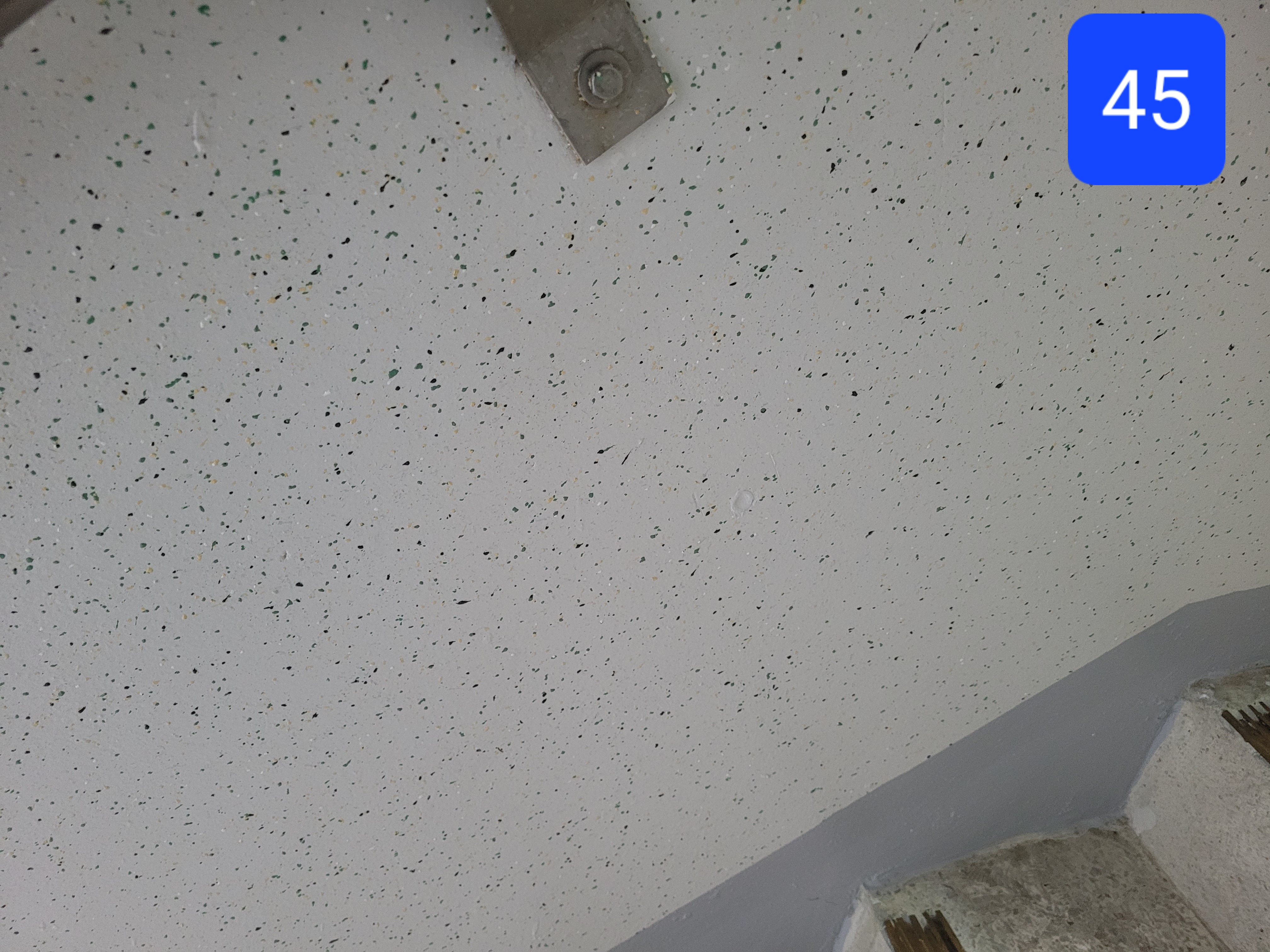 중계 청암3단지 아파트 — 아파트 도장