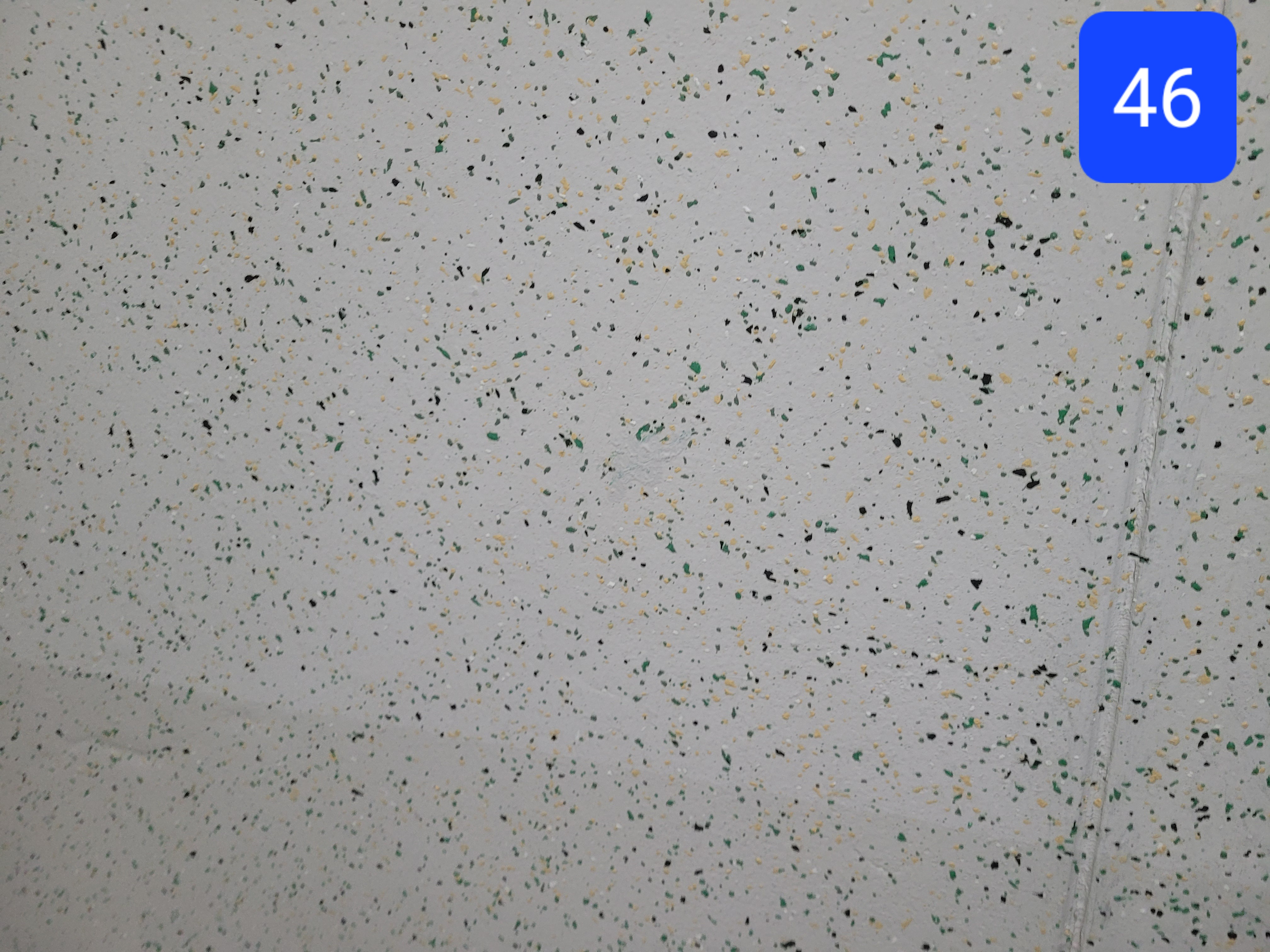 중계 청암3단지 아파트 — 아파트 도장