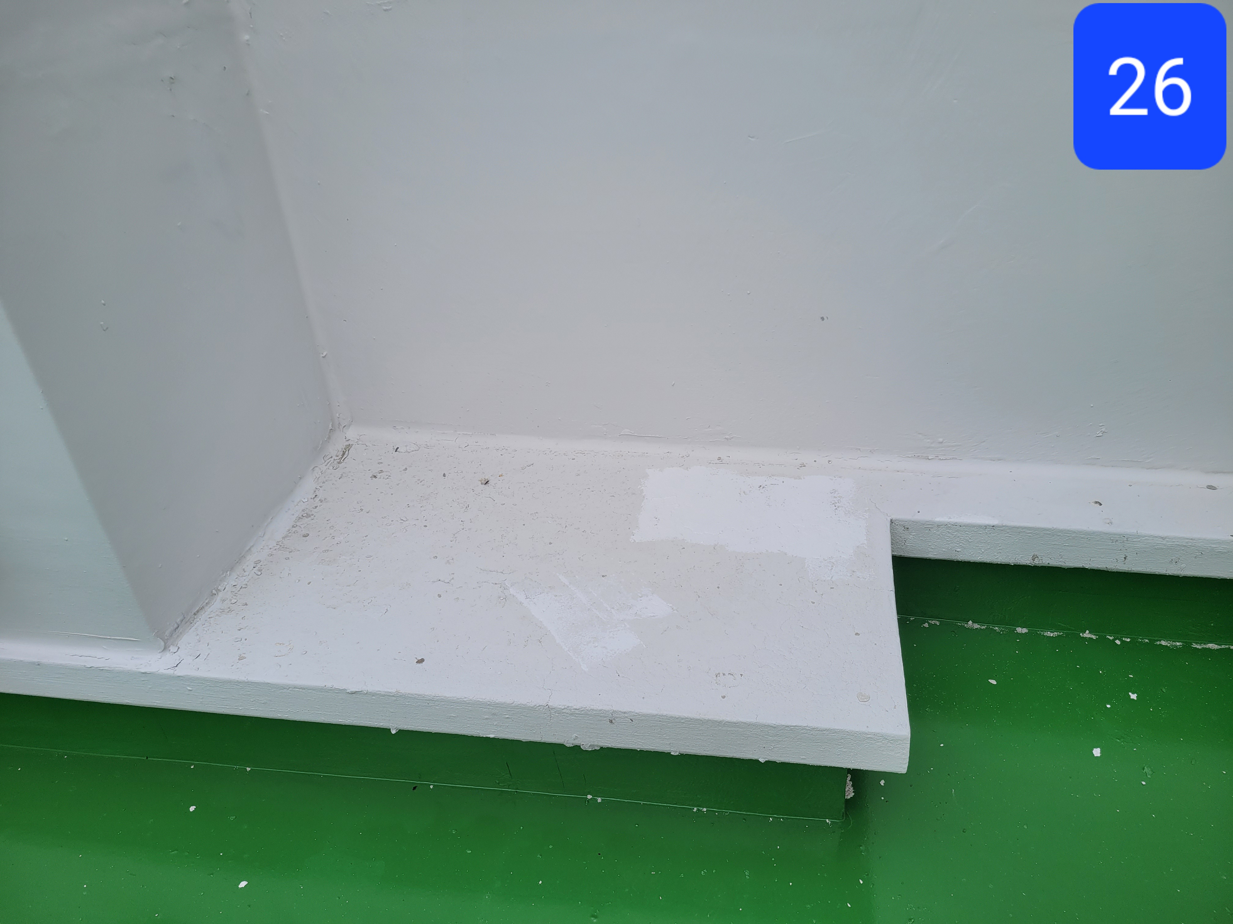 중계 청암3단지 아파트 — 아파트 도장