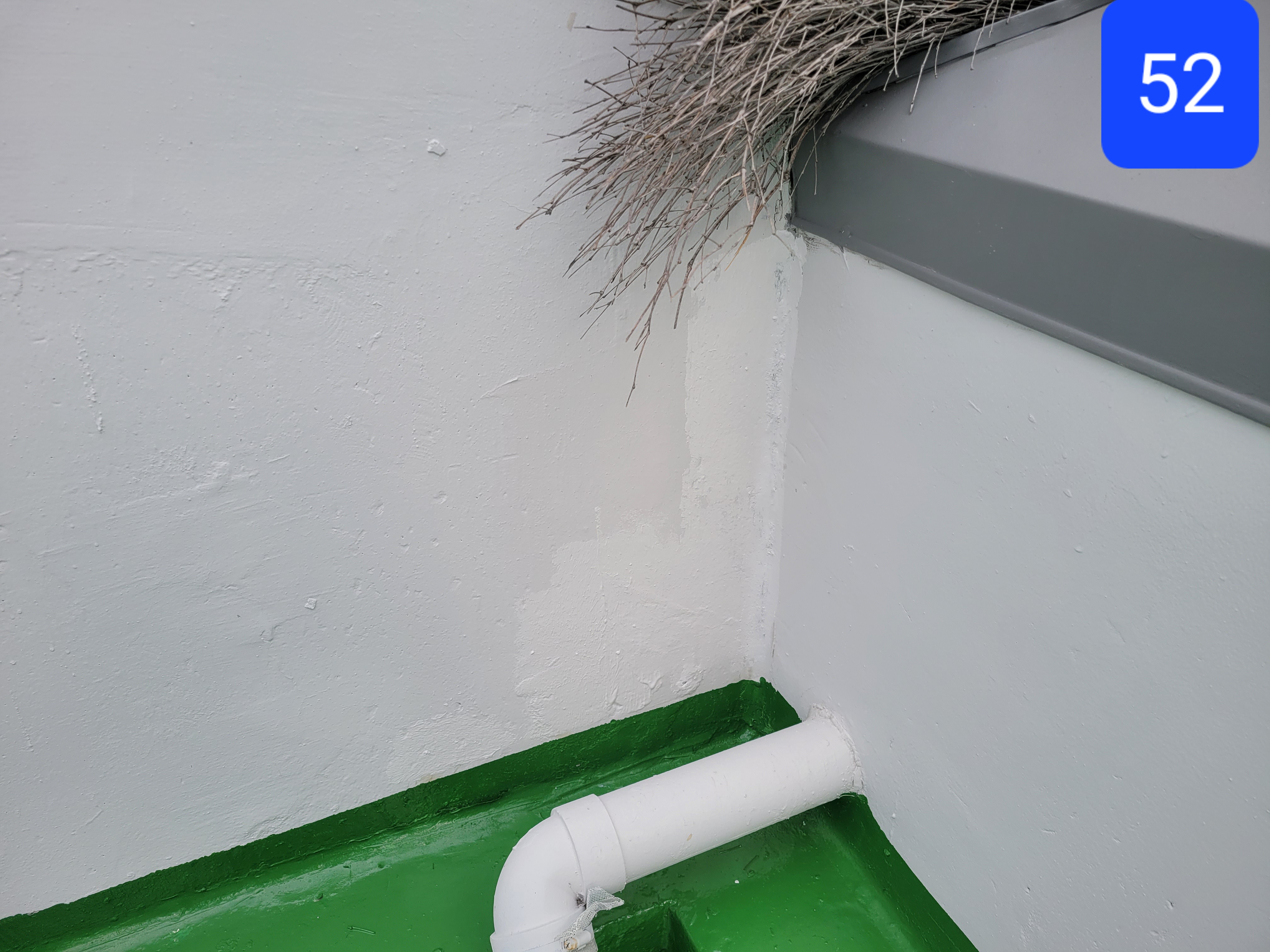 중계 청암3단지 아파트 — 아파트 도장