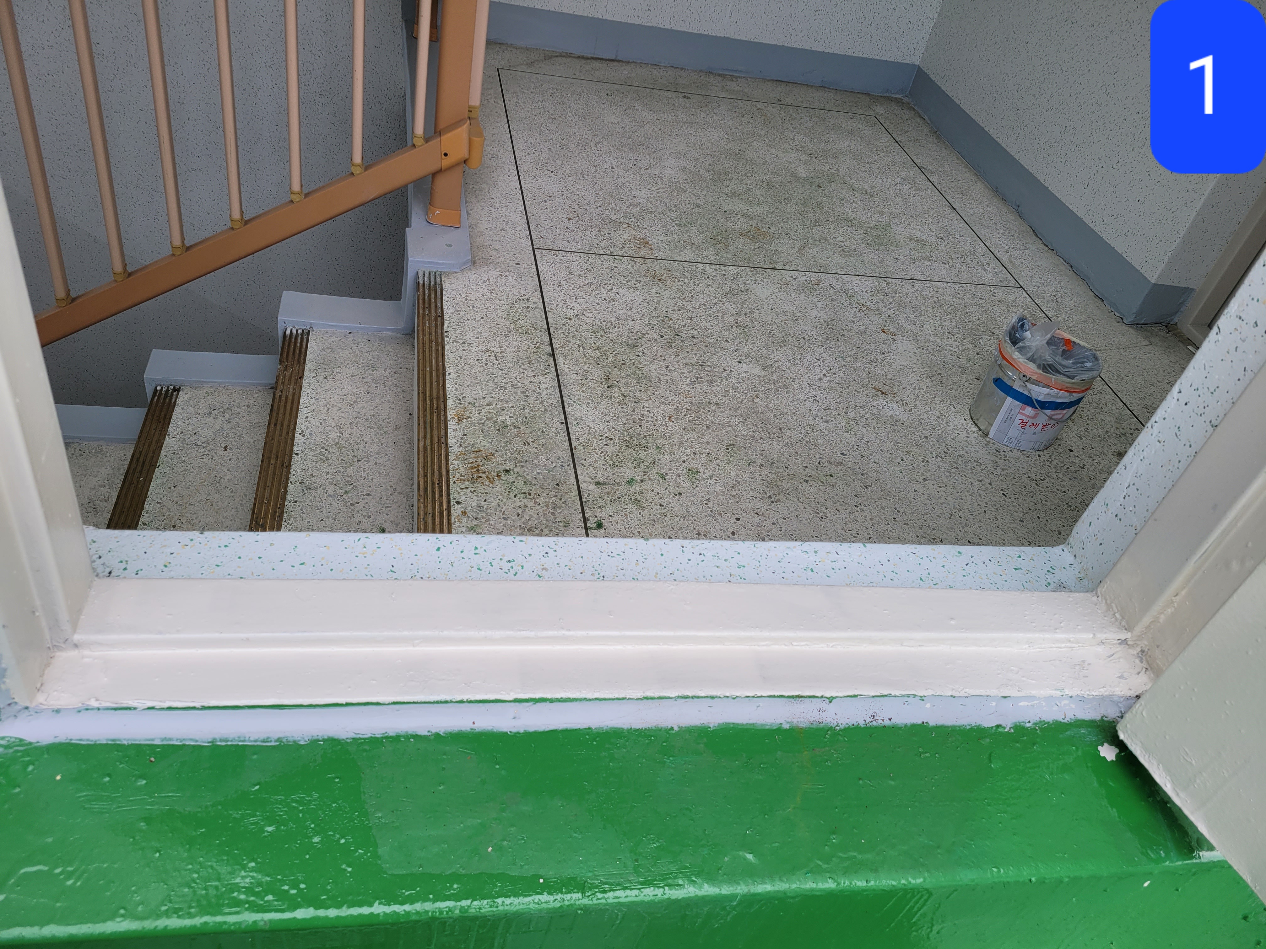 중계 청암3단지 아파트 — 아파트 도장