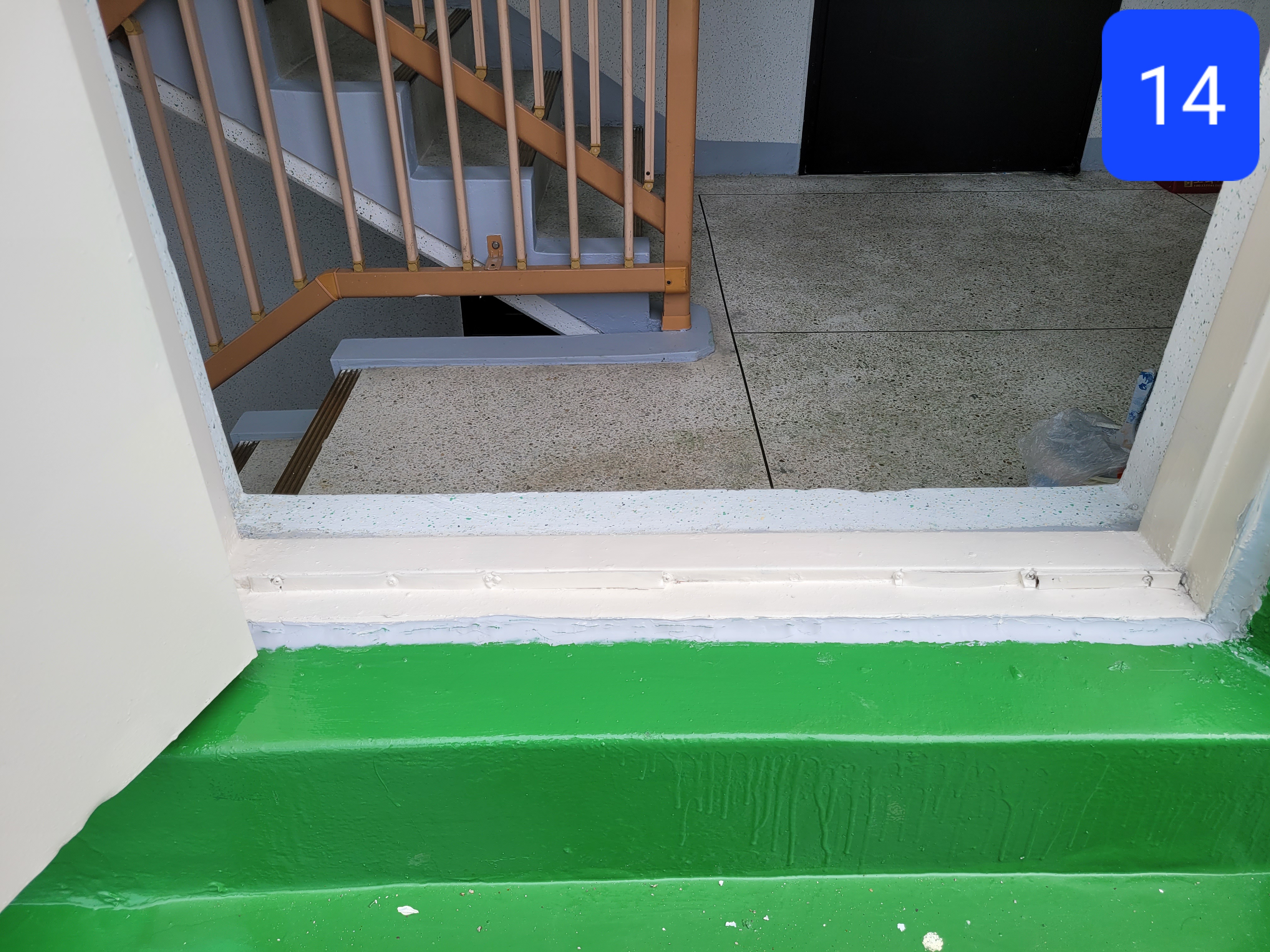 중계 청암3단지 아파트 — 아파트 도장