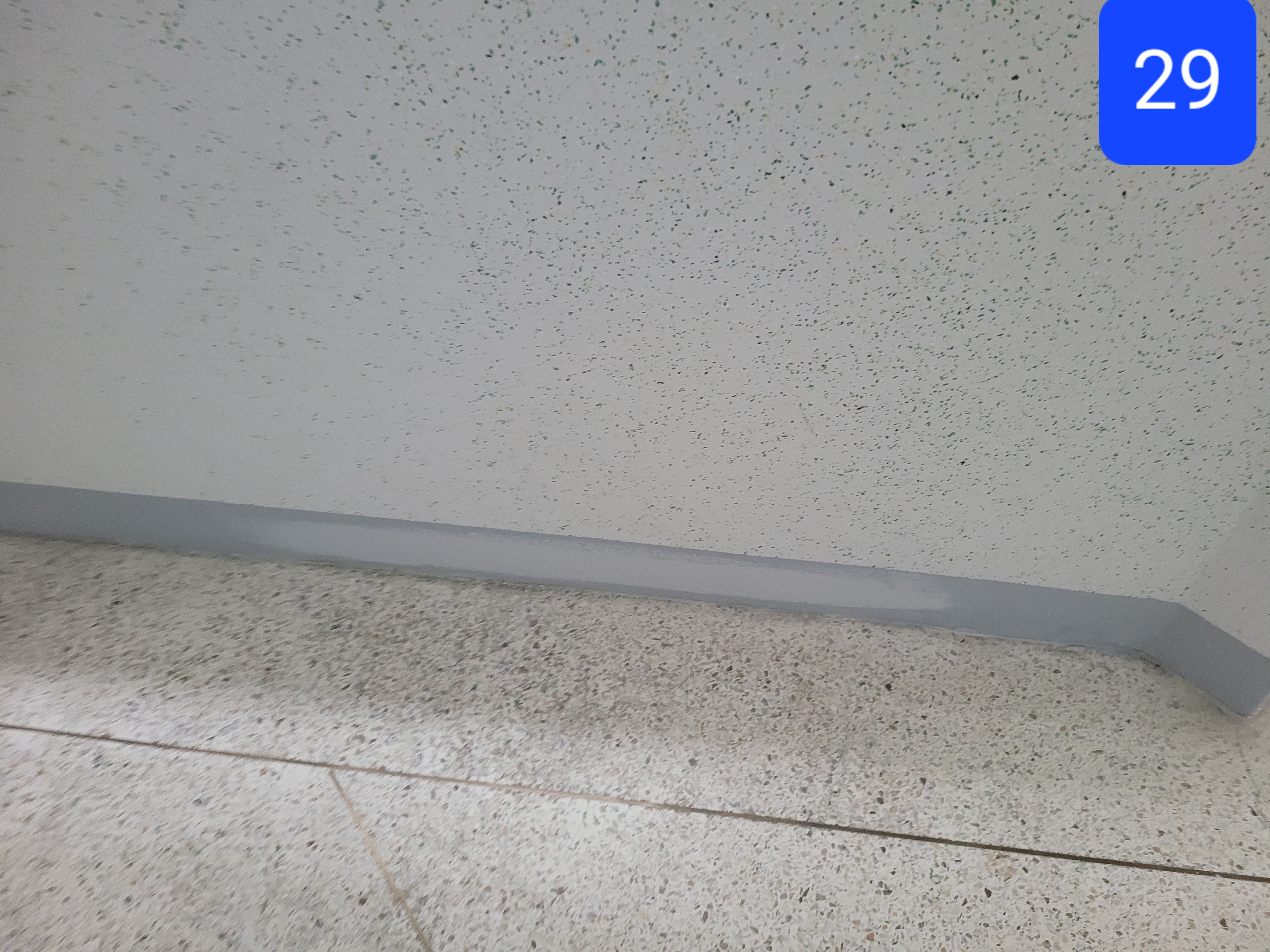 중계 청암3단지 아파트 — 아파트 도장