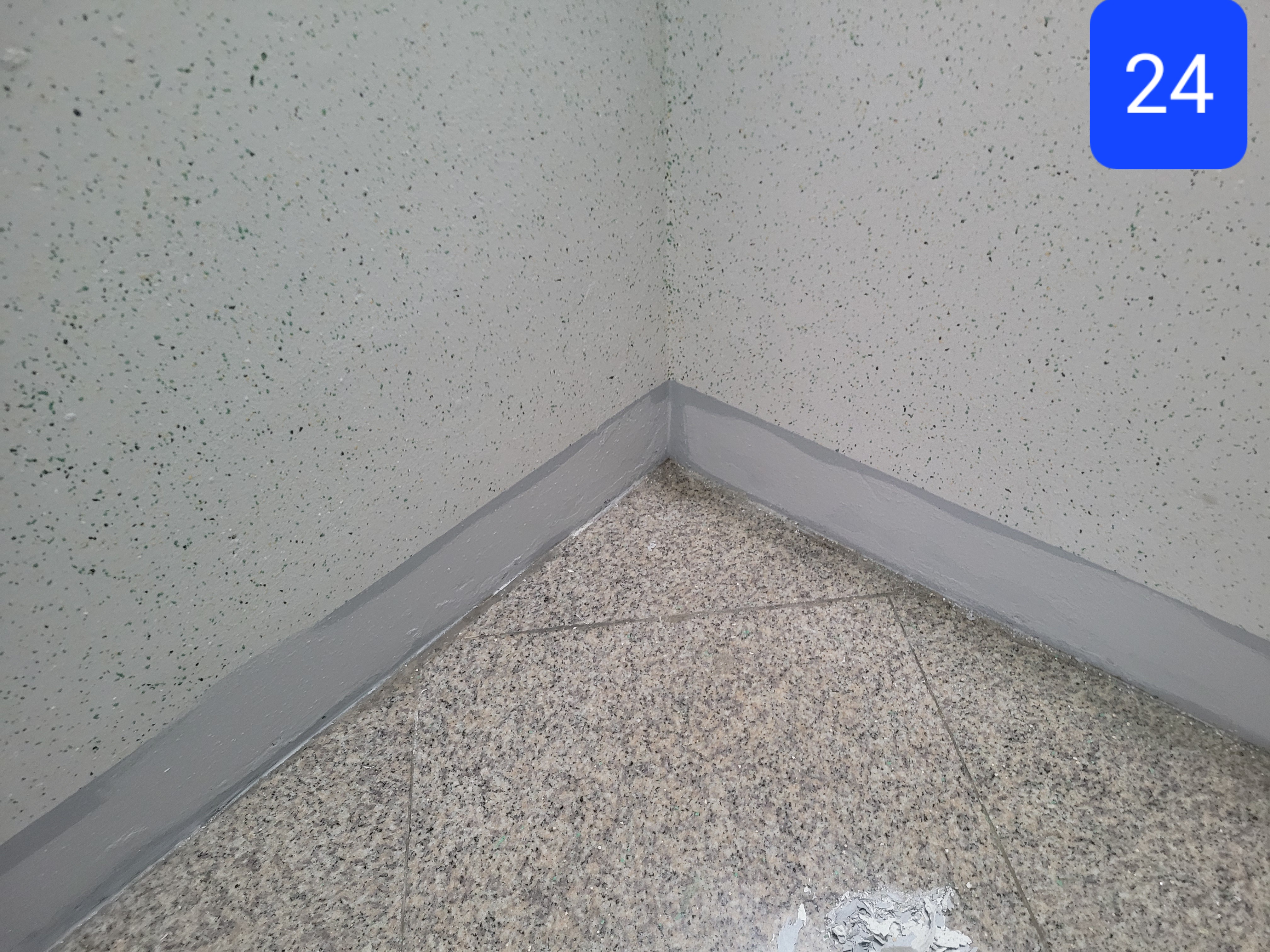 중계 청암3단지 아파트 — 아파트 도장