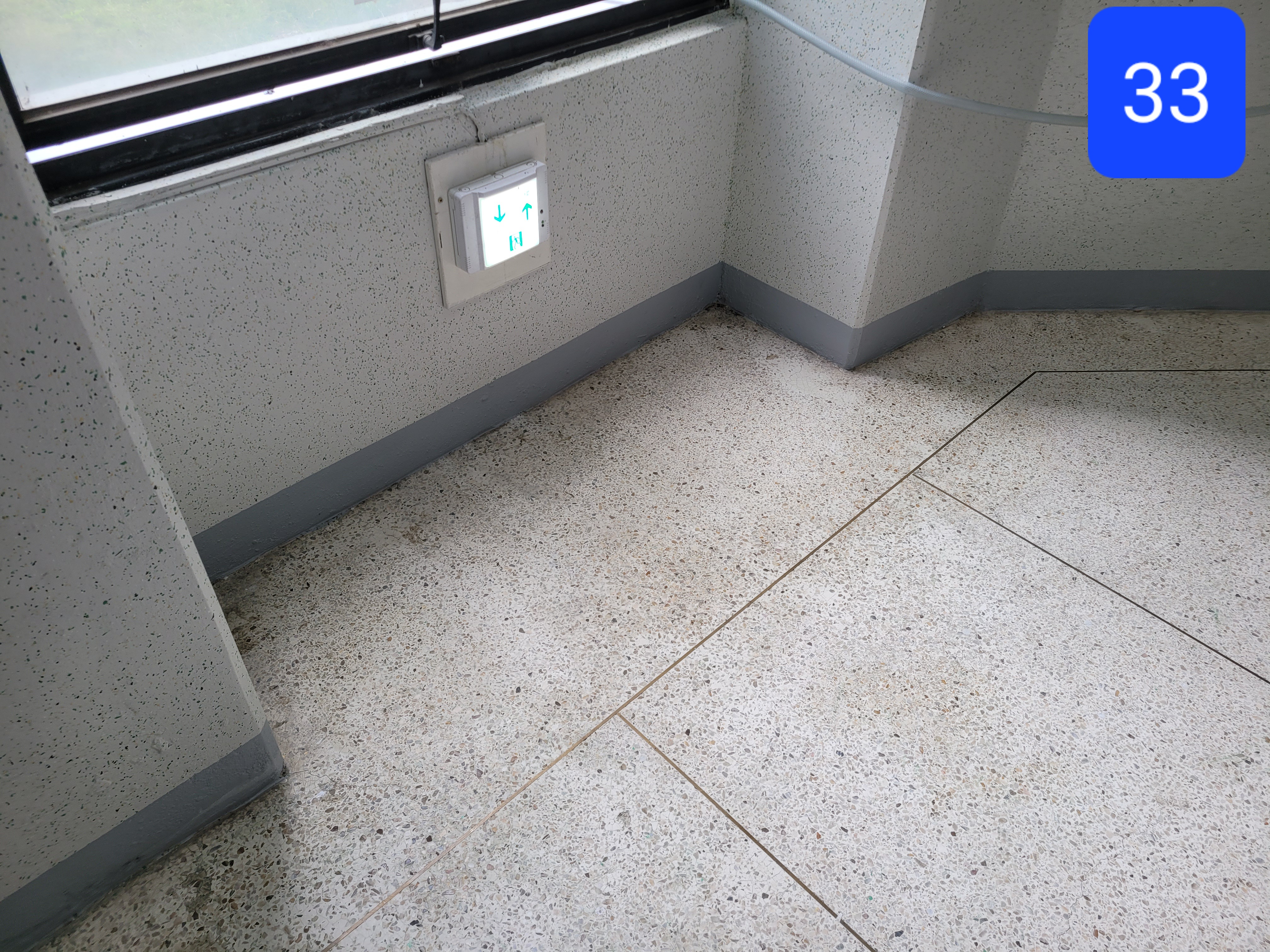 중계 청암3단지 아파트 — 아파트 도장