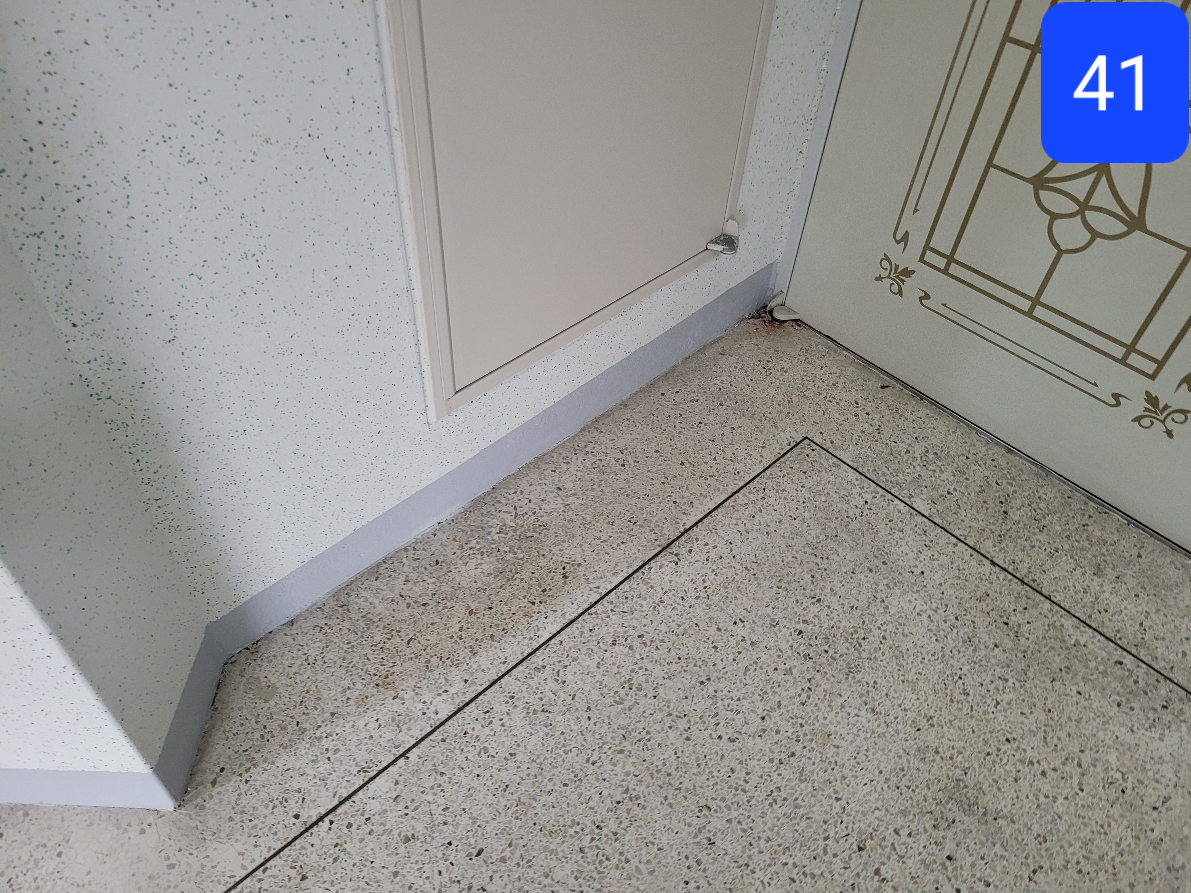 중계 청암3단지 아파트 — 아파트 도장