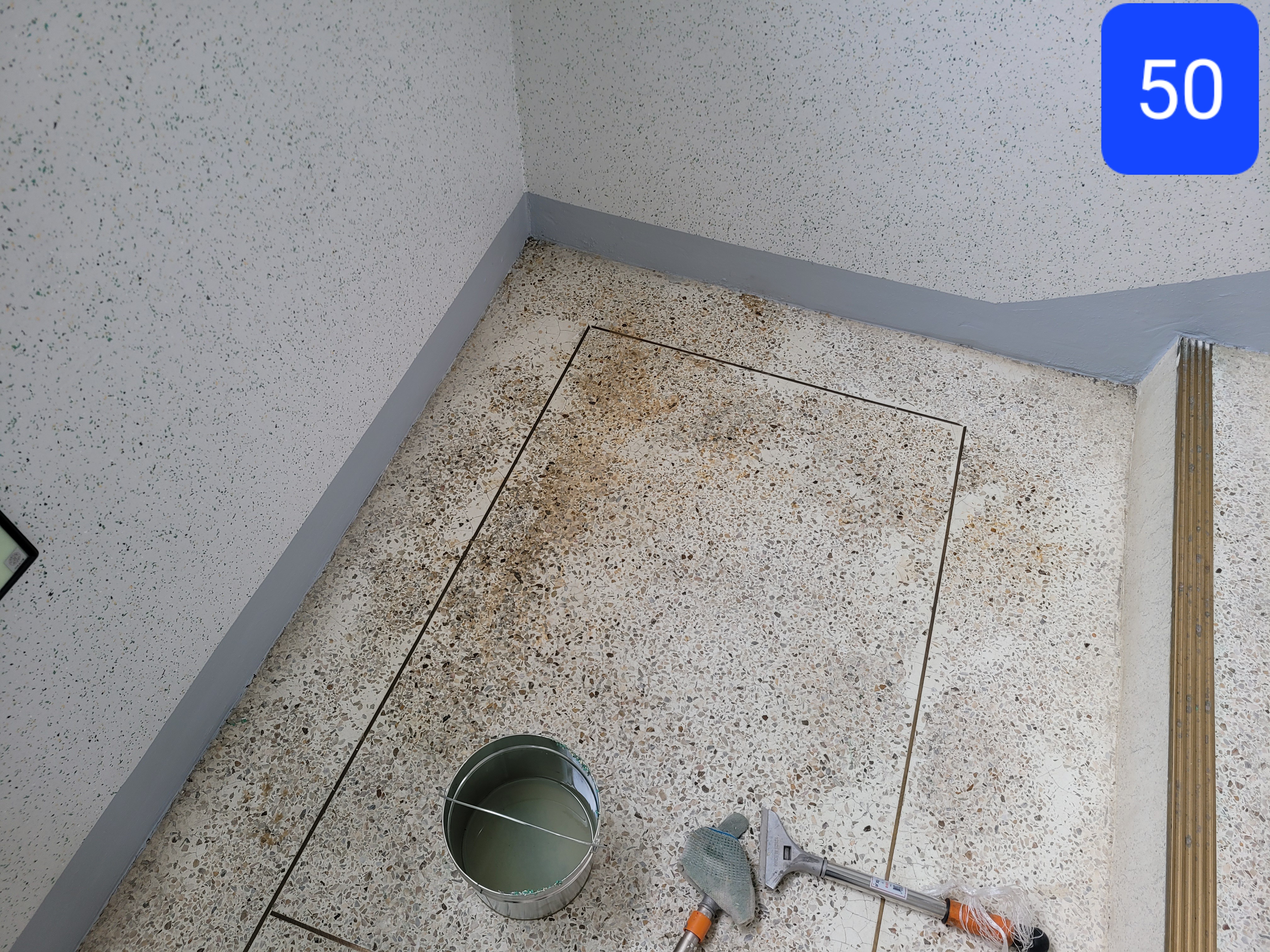 중계 청암3단지 아파트 — 아파트 도장