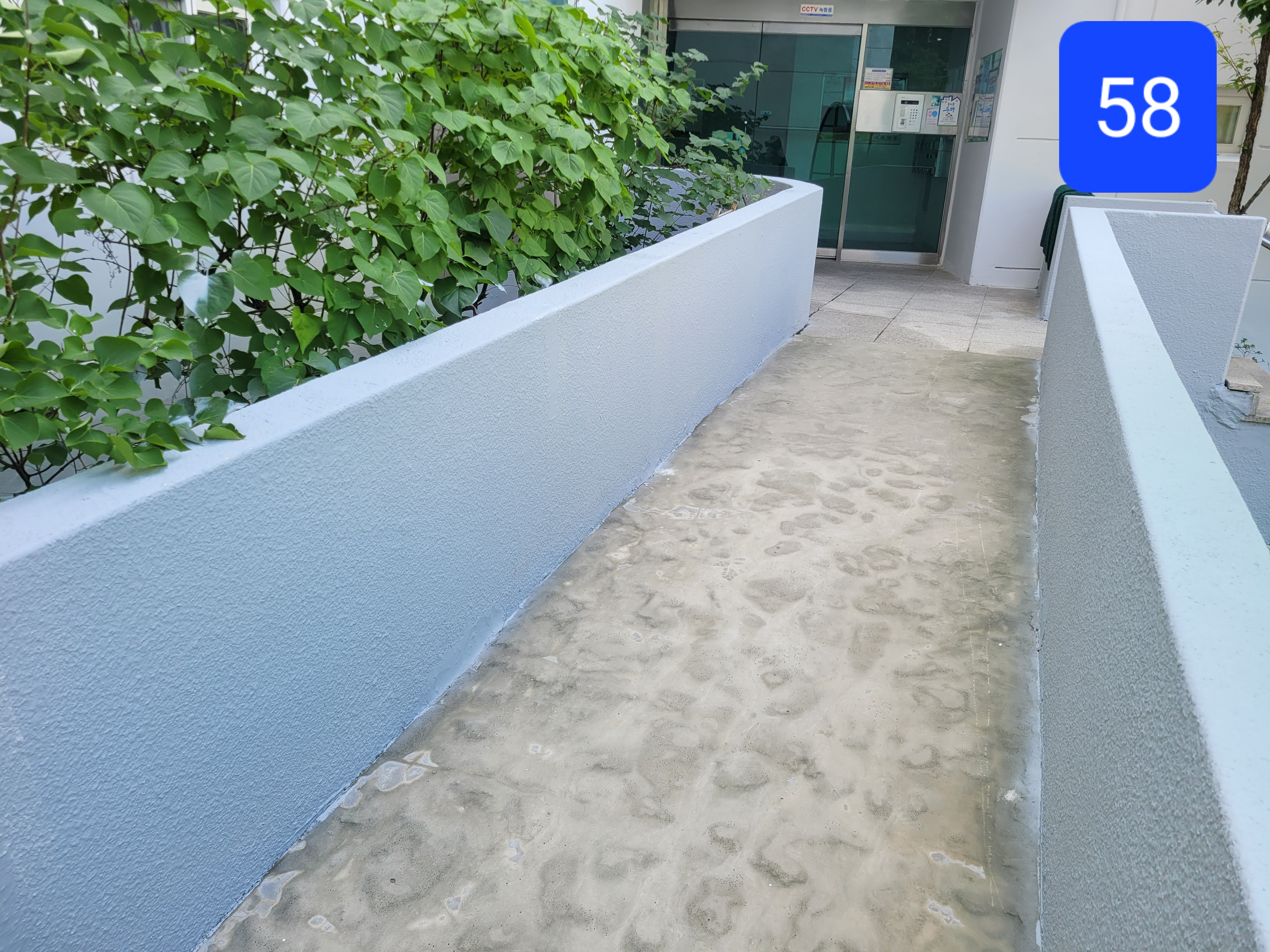 중계 청암3단지 아파트 — 아파트 도장