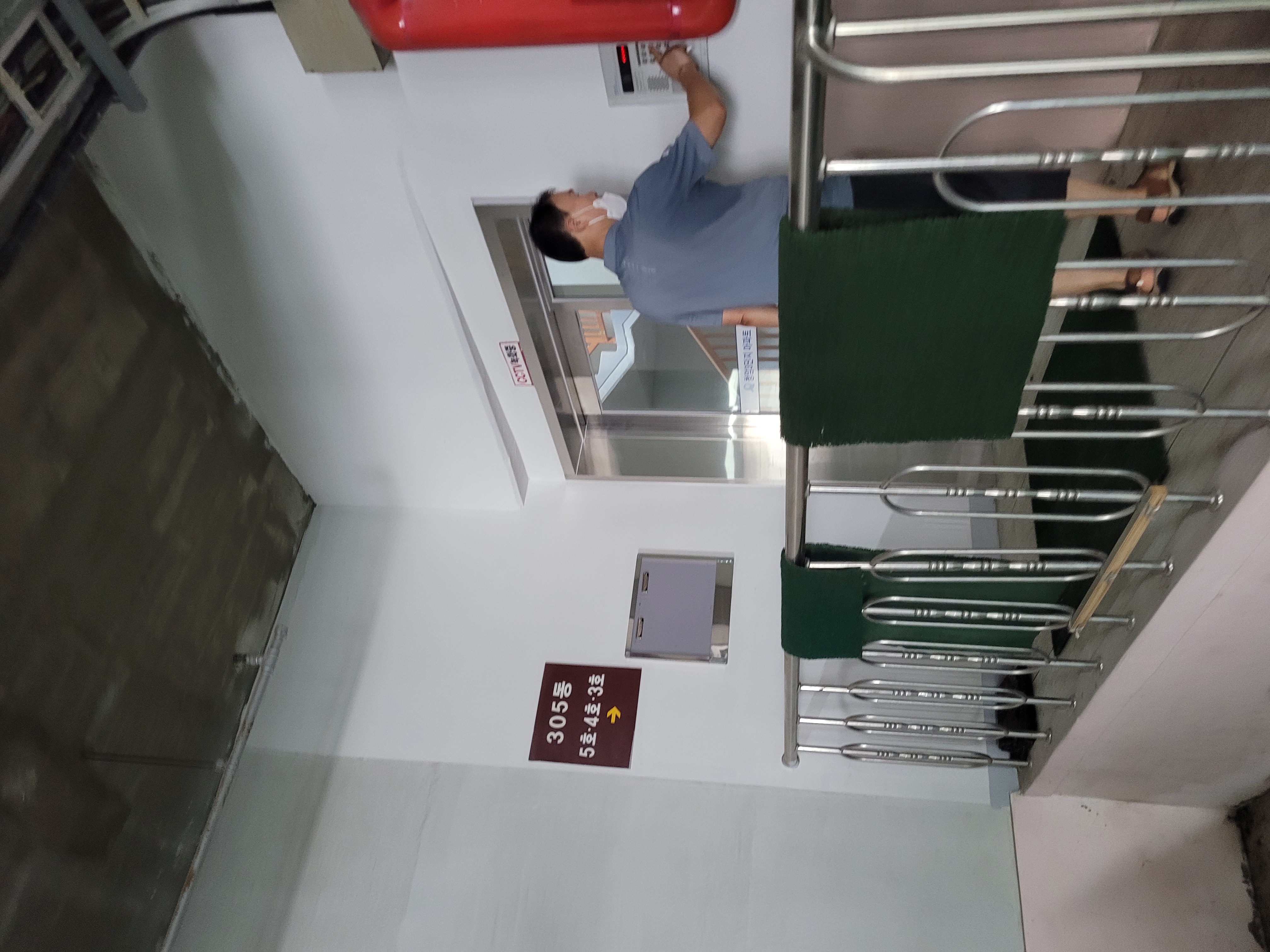 중계 청암3단지 아파트 — 아파트 도장