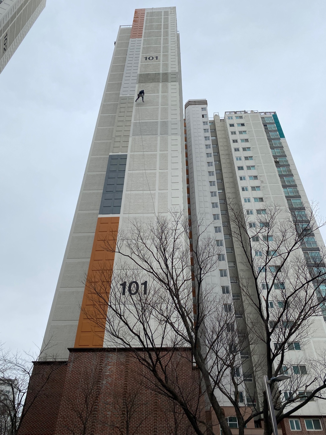 논현파크포레아파트 — 아파트 외벽