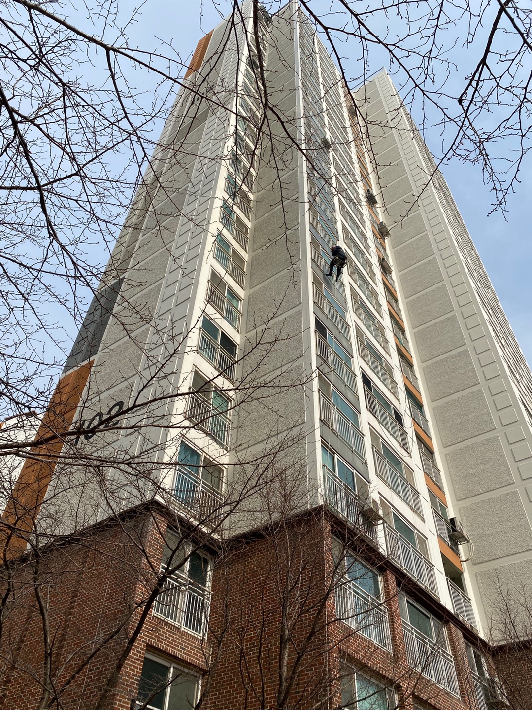 논현파크포레아파트 — 아파트 외벽