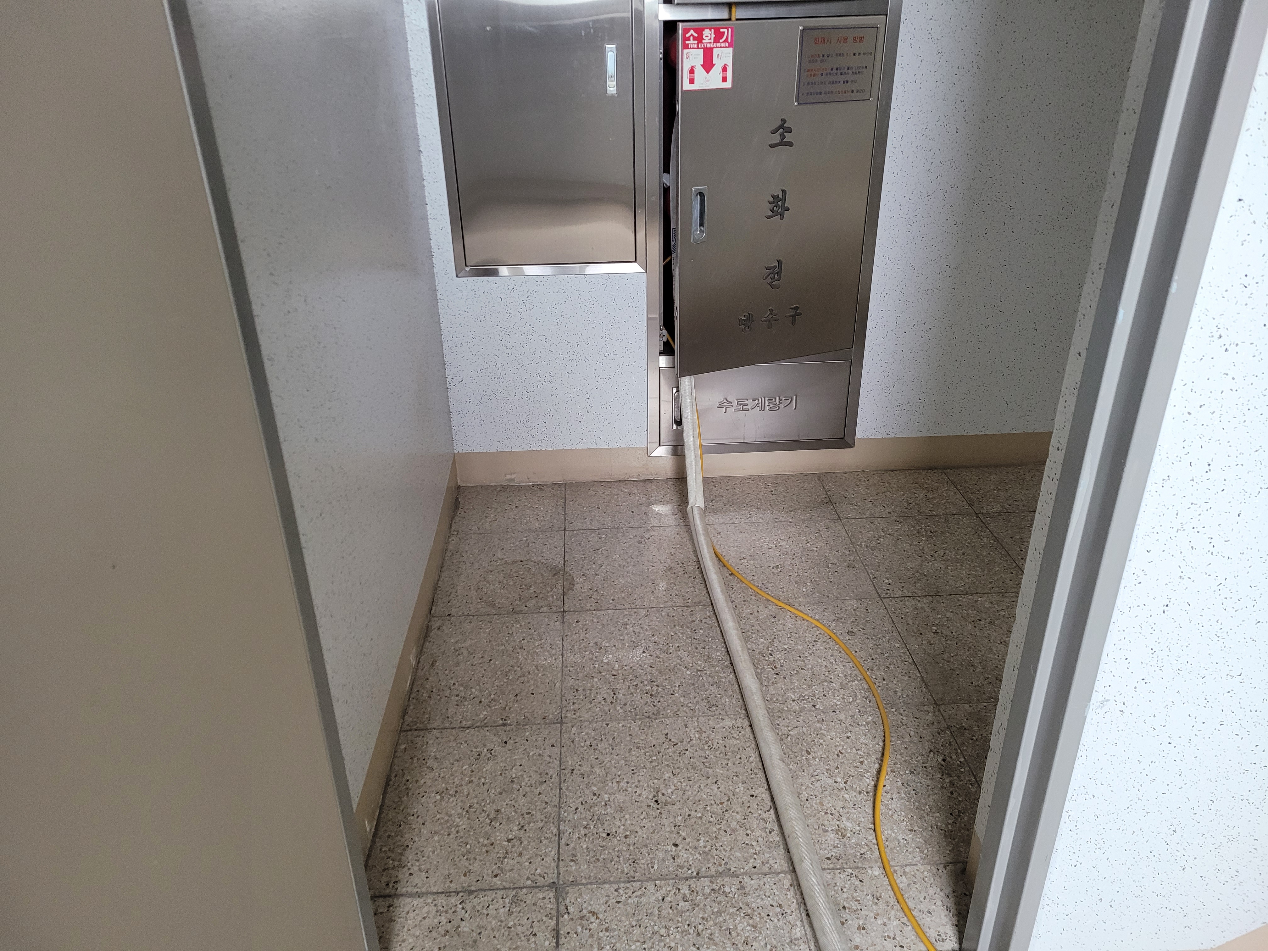 논현파크포레아파트 — 아파트 외벽