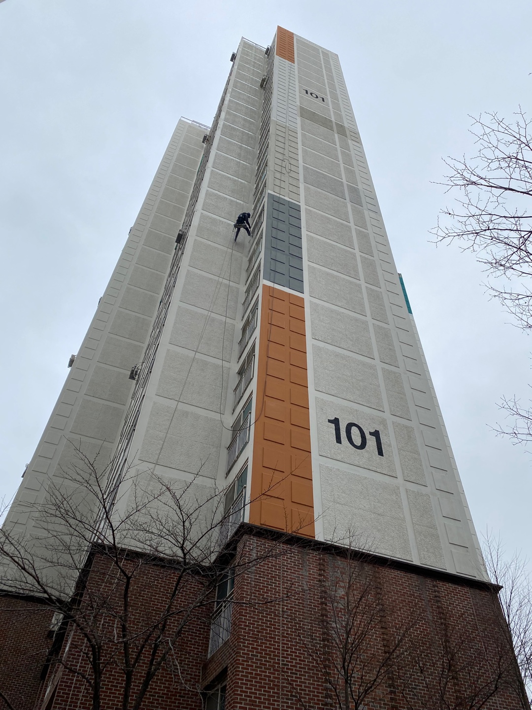 논현파크포레아파트 — 아파트 외벽