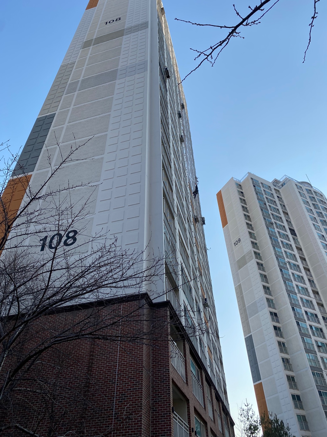 논현파크포레아파트 — 아파트 외벽