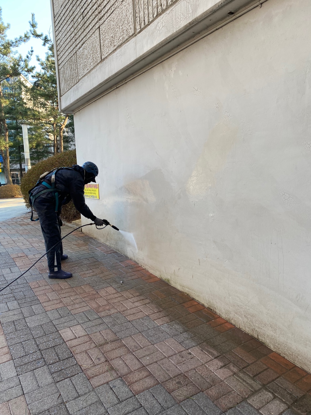 논현파크포레아파트 — 아파트 외벽