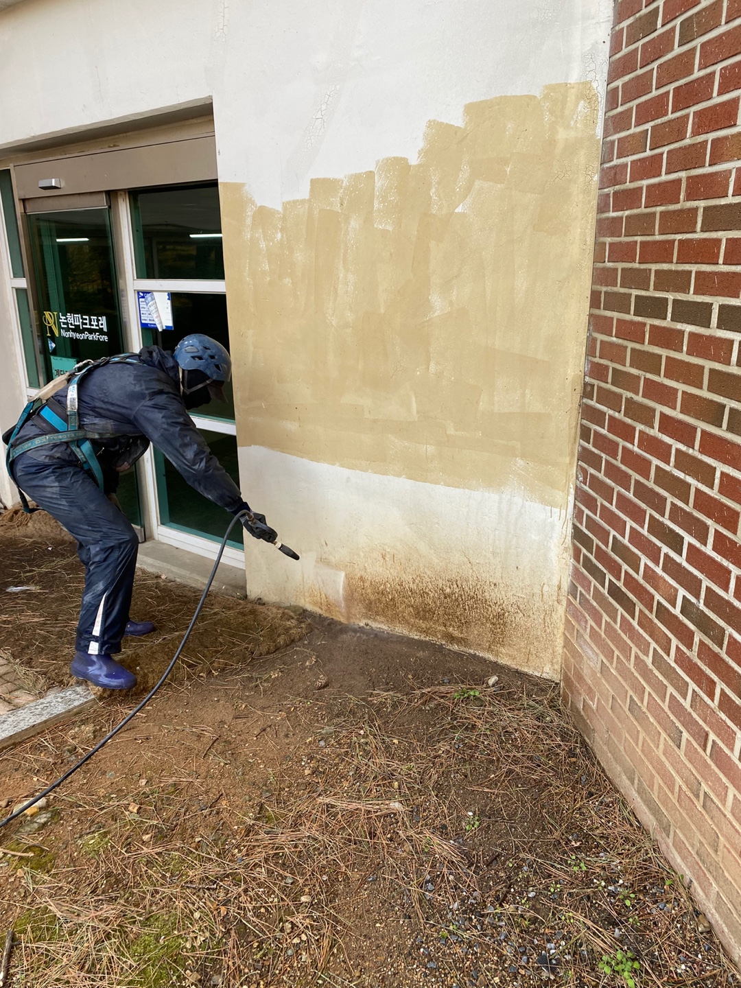 논현파크포레아파트 — 아파트 외벽