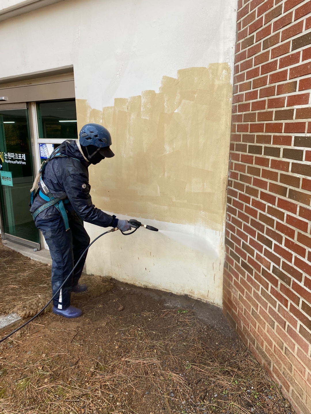 논현파크포레아파트 — 아파트 외벽