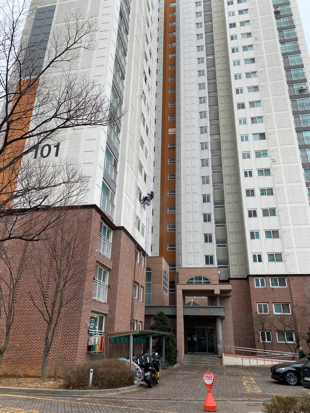 논현파크포레아파트 — 아파트 외벽