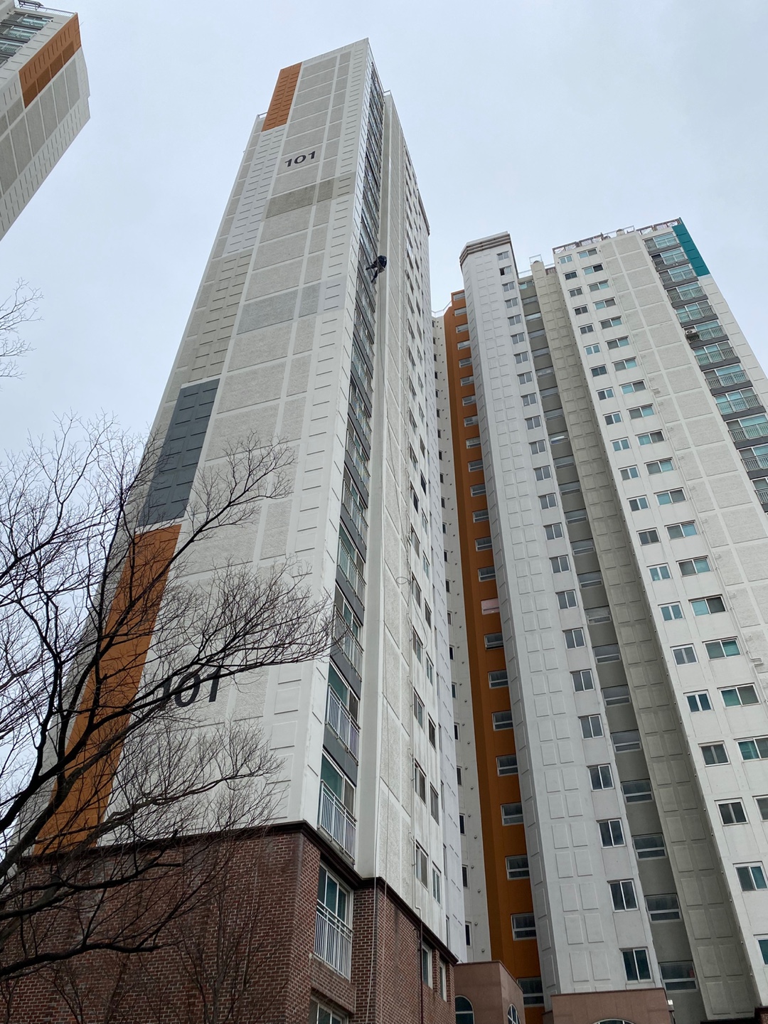 논현파크포레아파트 — 아파트 외벽