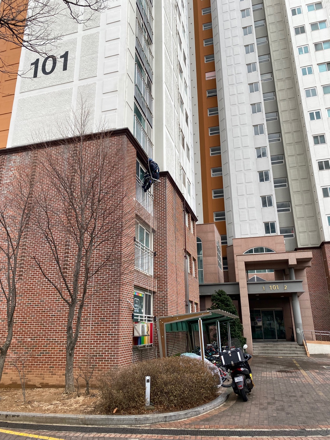 논현파크포레아파트 — 아파트 외벽