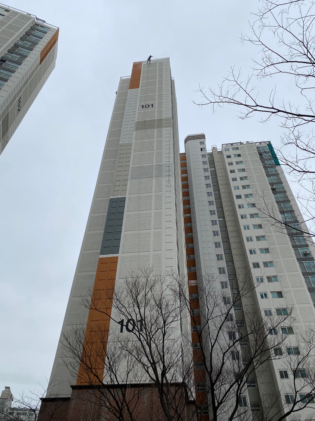 논현파크포레아파트 — 아파트 외벽