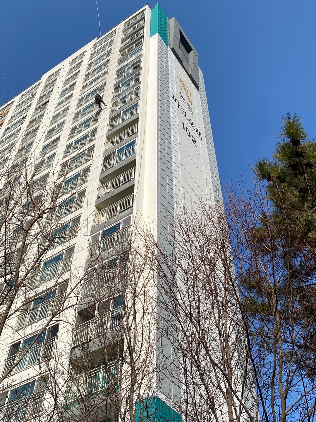 논현파크포레아파트 — 아파트 외벽