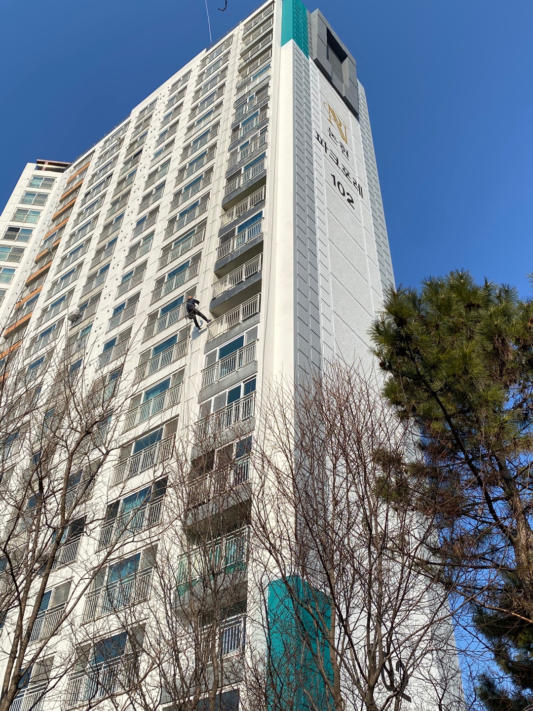 논현파크포레아파트 — 아파트 외벽