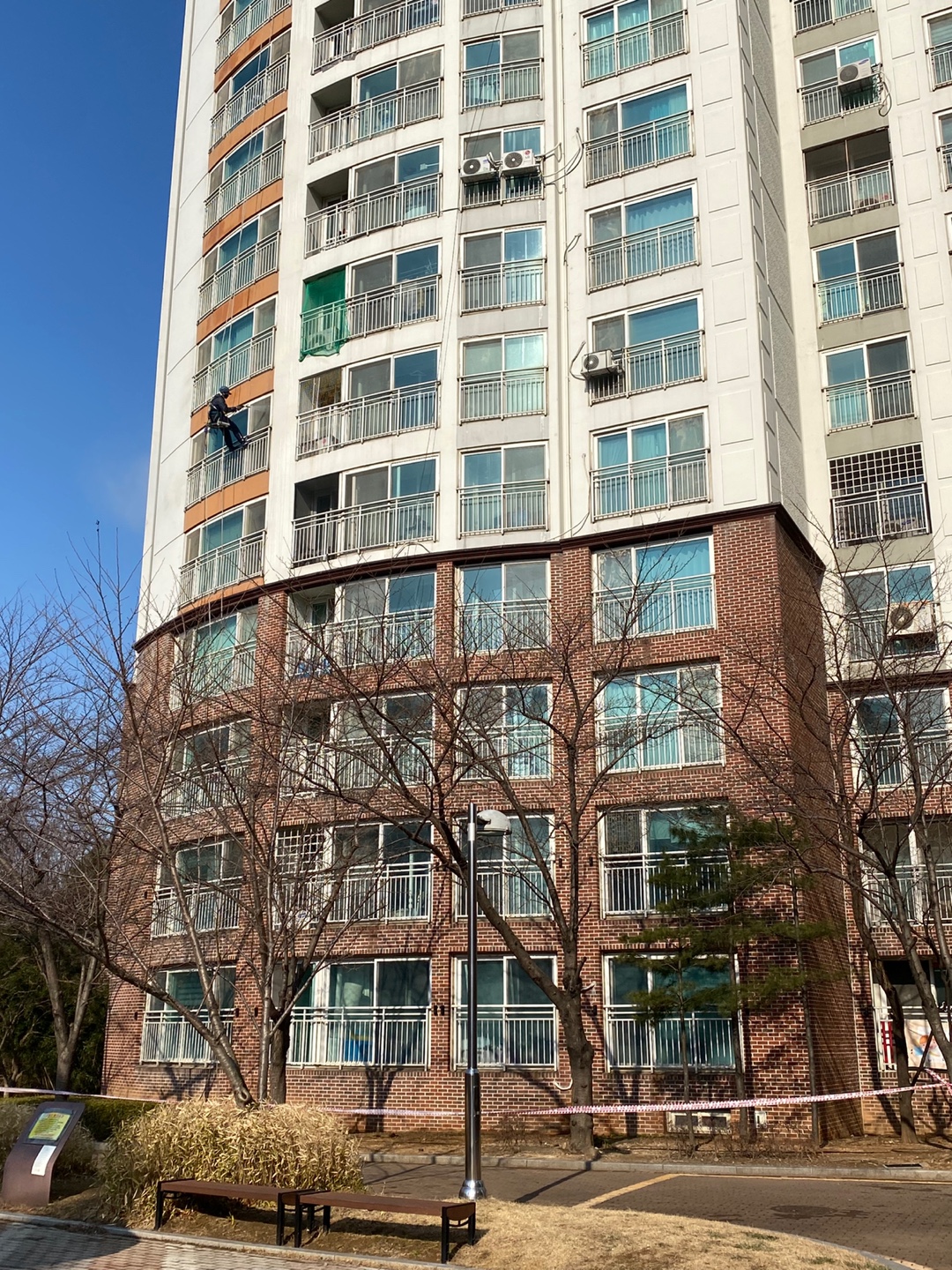 논현파크포레아파트 — 아파트 외벽