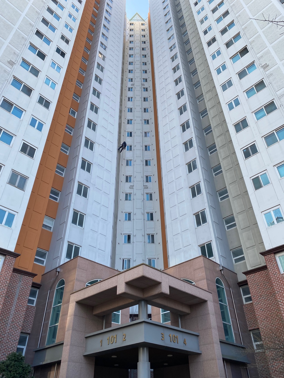 논현파크포레아파트 — 아파트 외벽