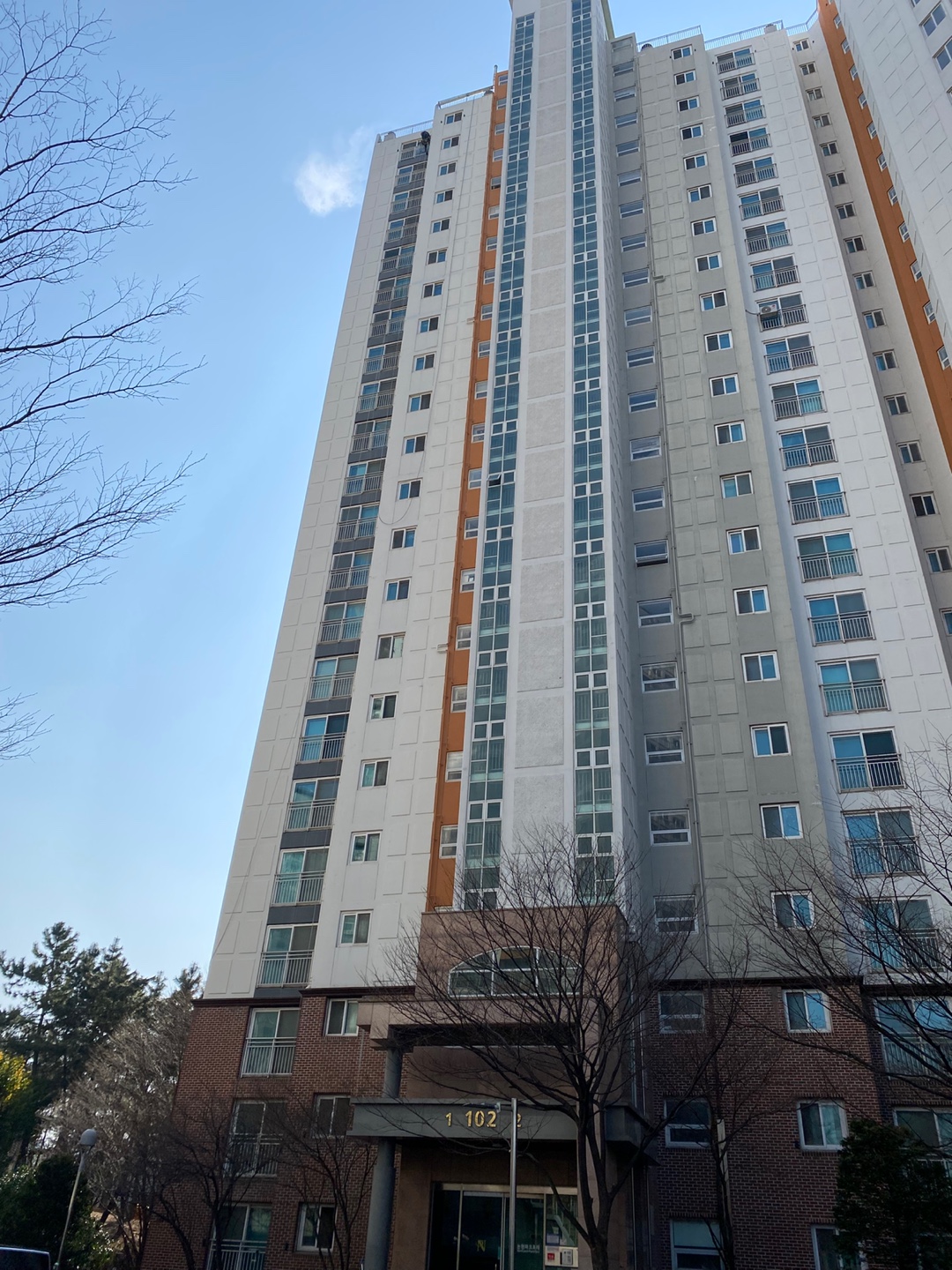 논현파크포레아파트 — 아파트 외벽