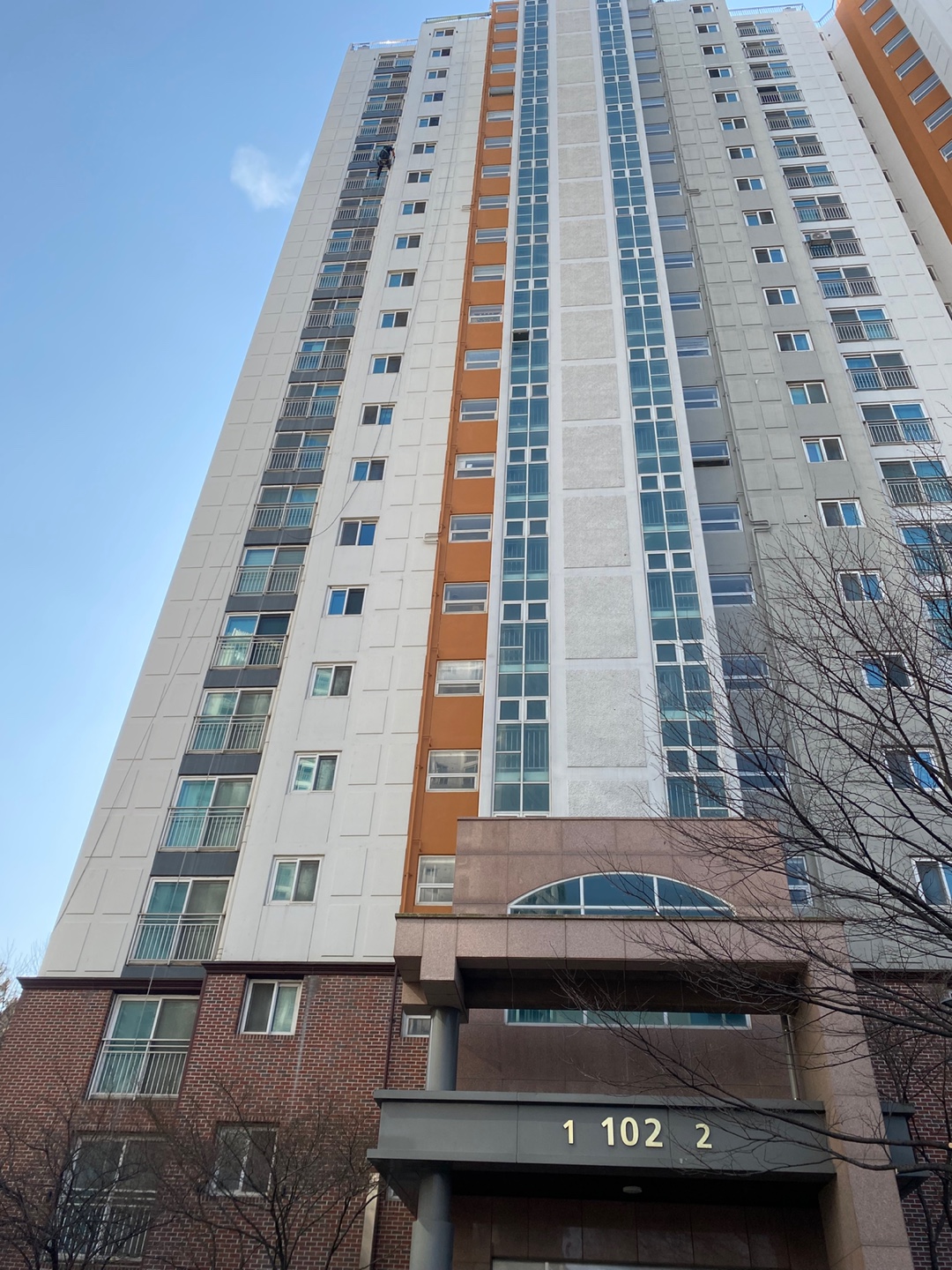 논현파크포레아파트 — 아파트 외벽