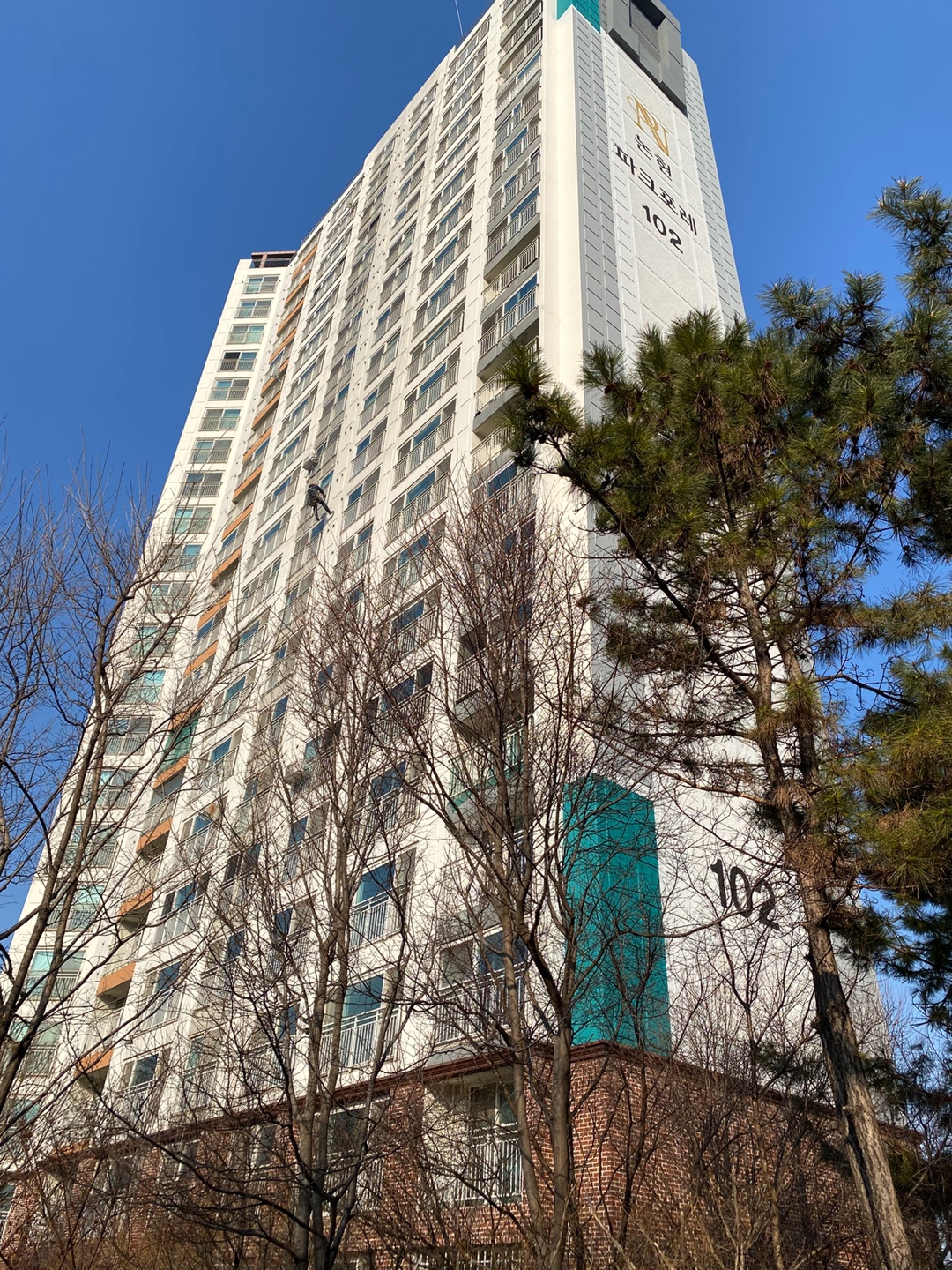 논현파크포레아파트 — 아파트 외벽