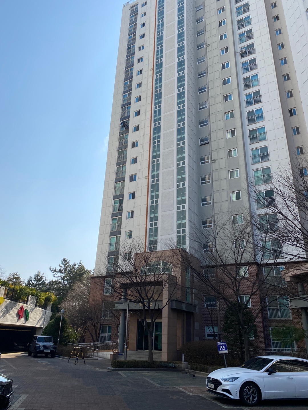 논현파크포레아파트 — 아파트 외벽