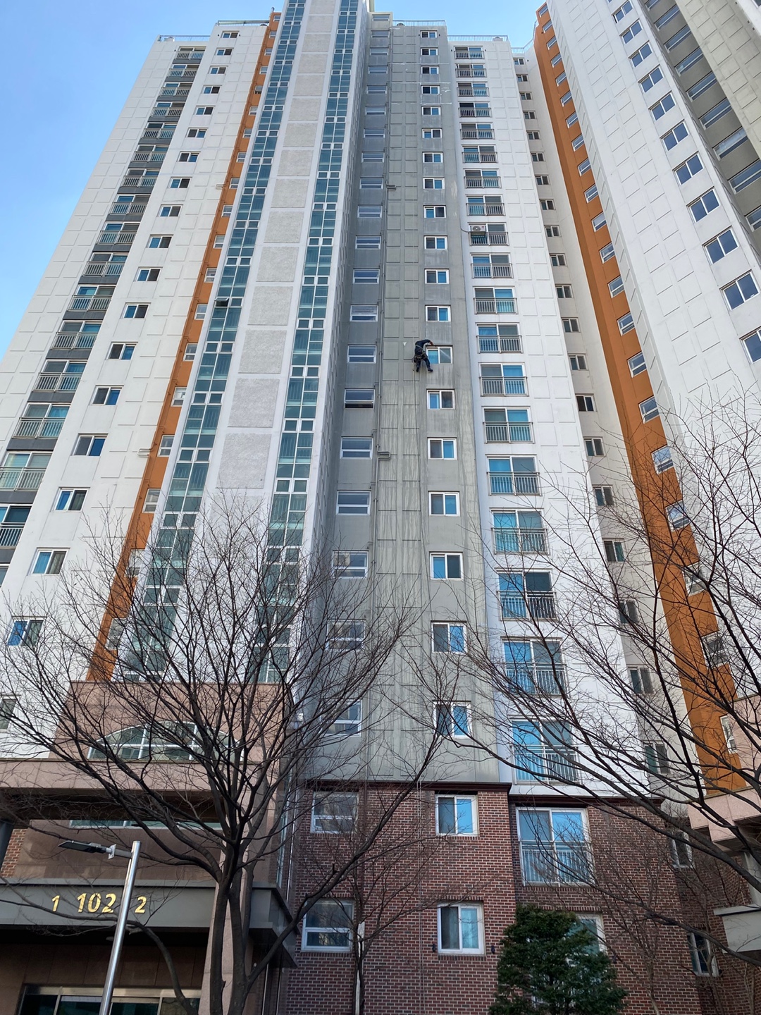 논현파크포레아파트 — 아파트 외벽