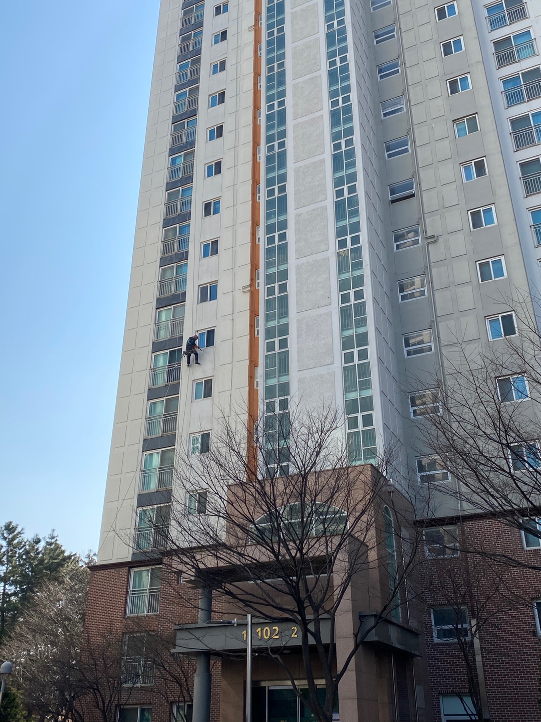 논현파크포레아파트 — 아파트 외벽