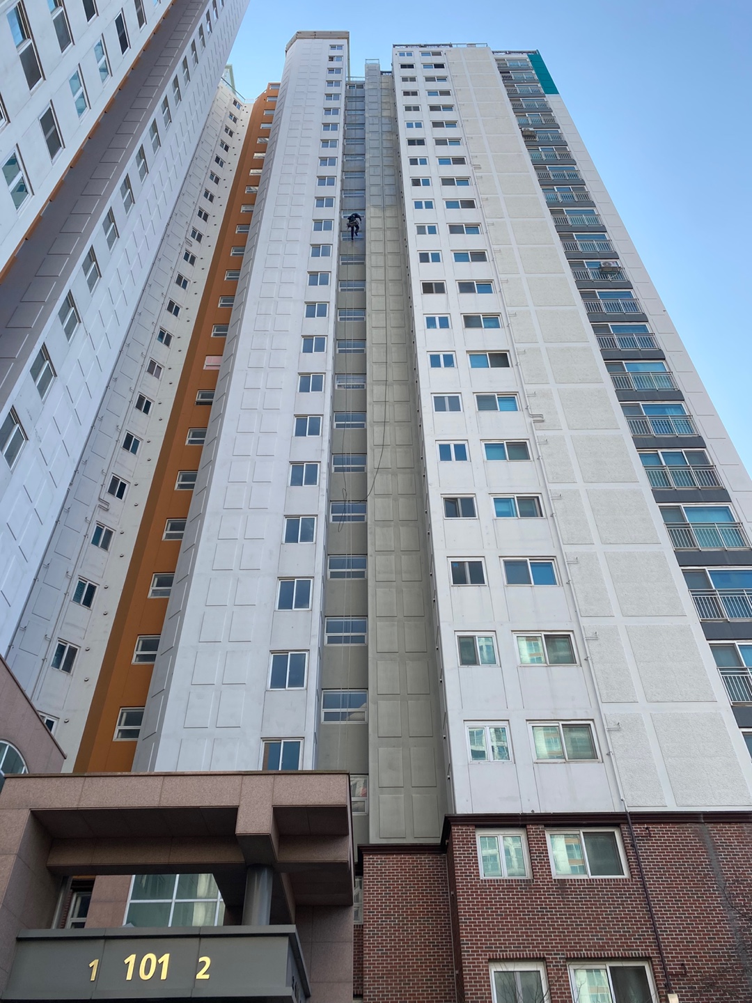 논현파크포레아파트 — 아파트 외벽