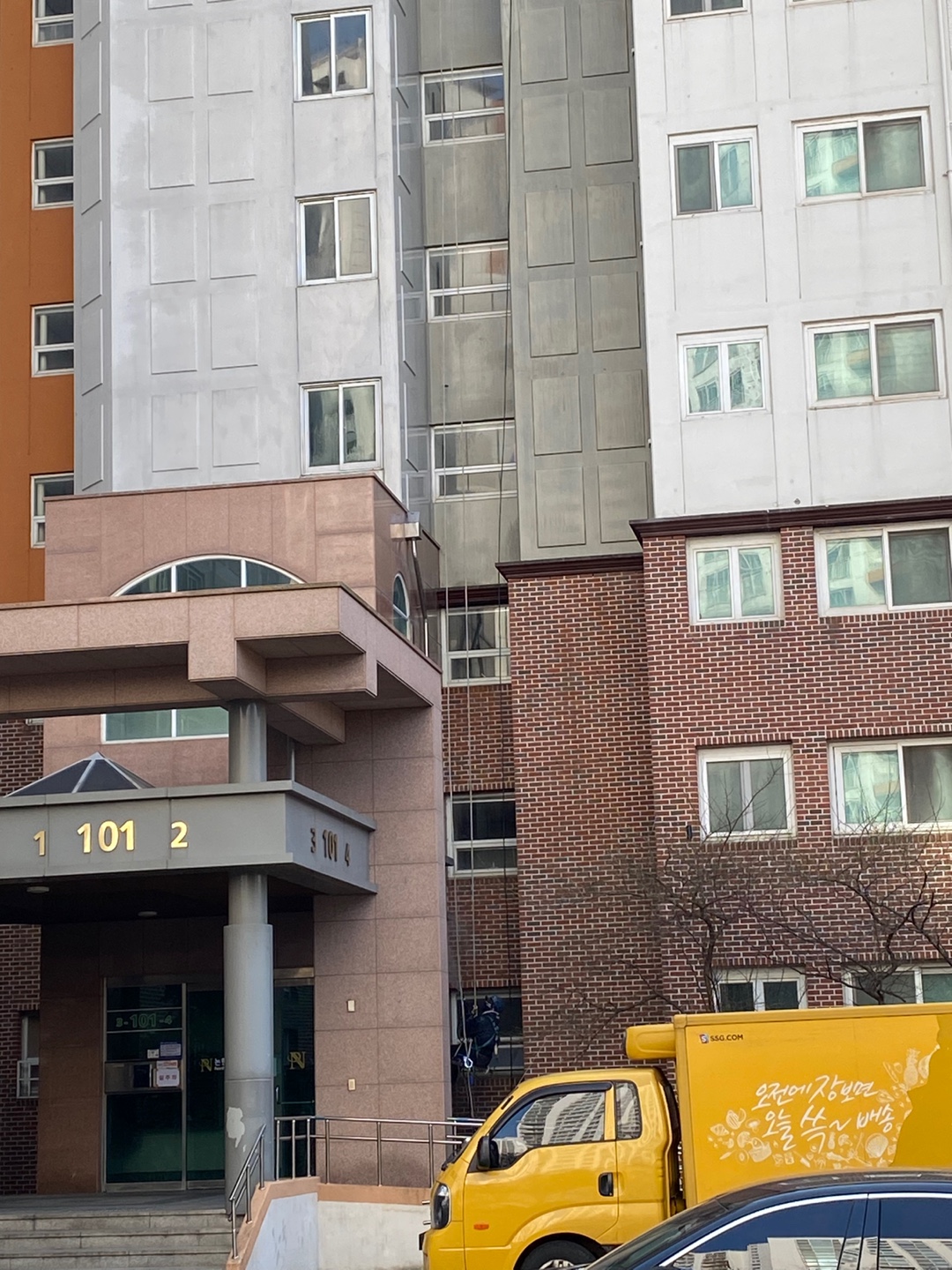 논현파크포레아파트 — 아파트 외벽