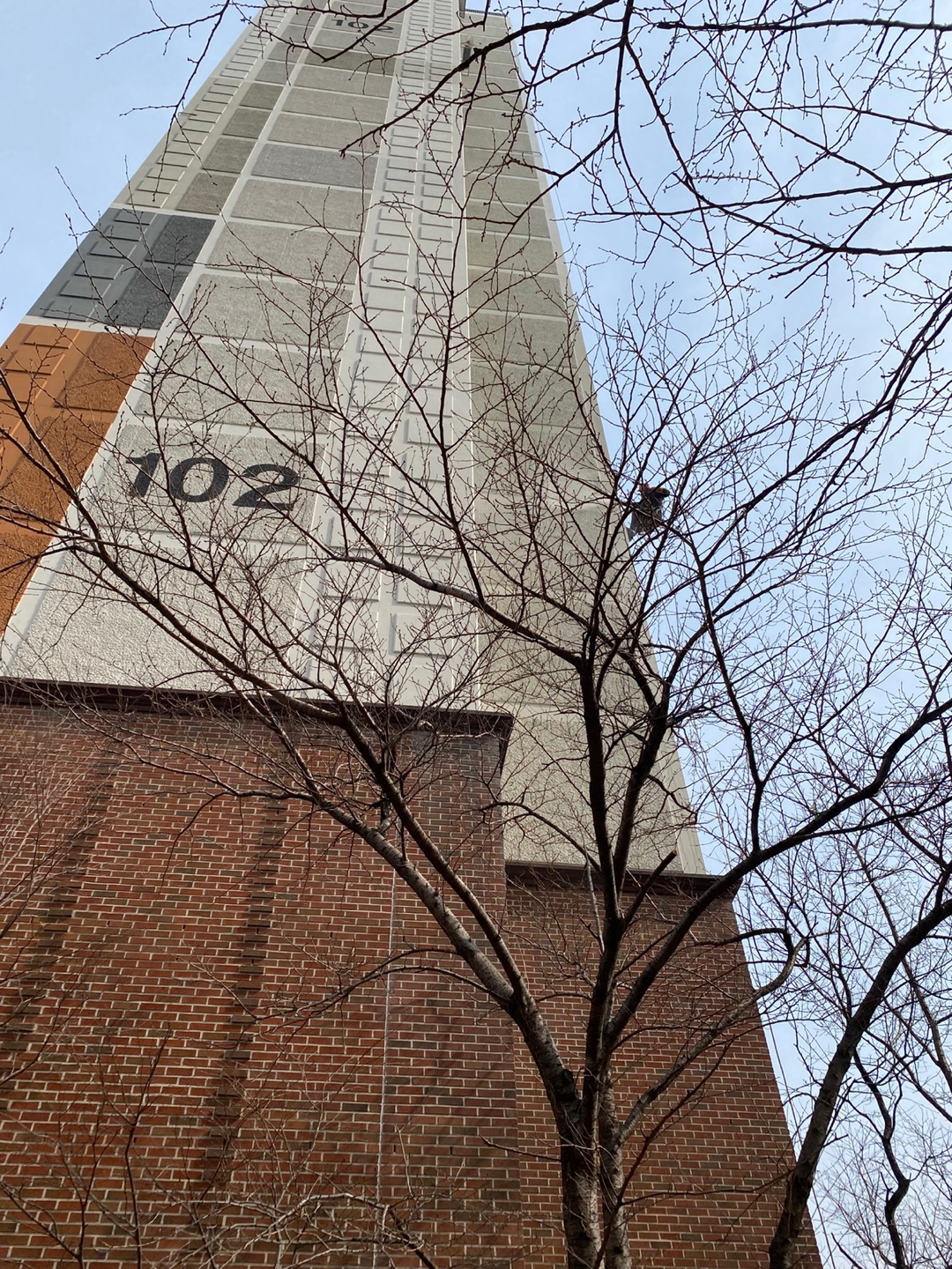 논현파크포레아파트 — 아파트 외벽