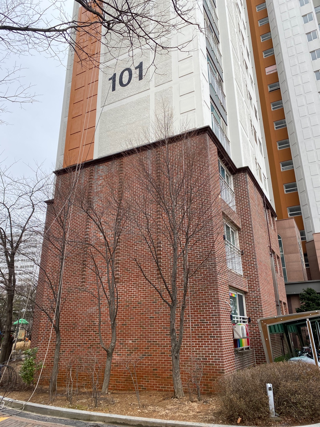 논현파크포레아파트 — 아파트 외벽