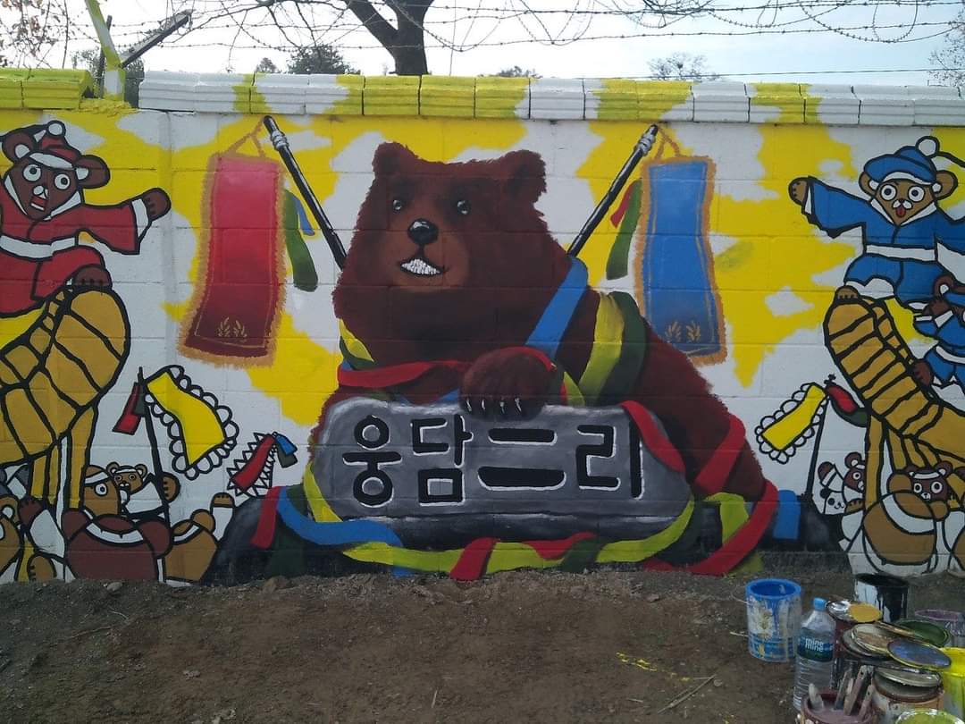 파주시 웅담리2리 마을 소개 벽화