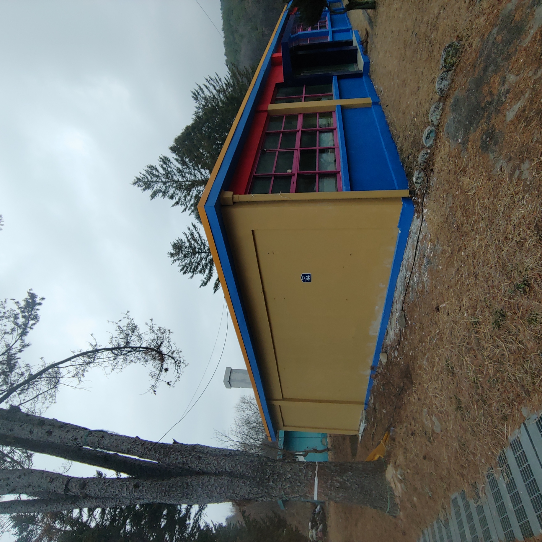 양평군 — 외부 보강 및 재도장