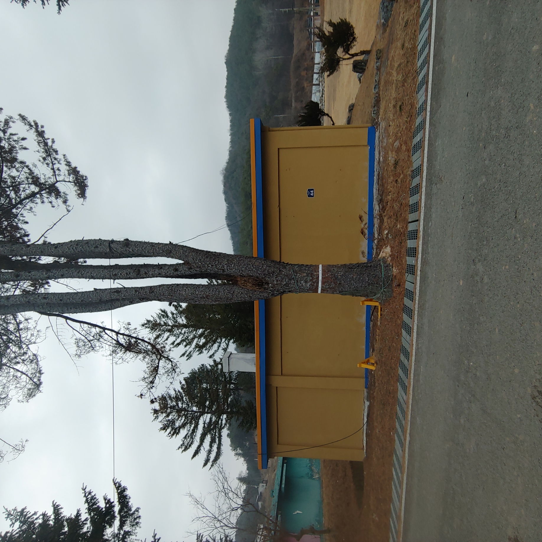 양평군 — 외부 보강 및 재도장