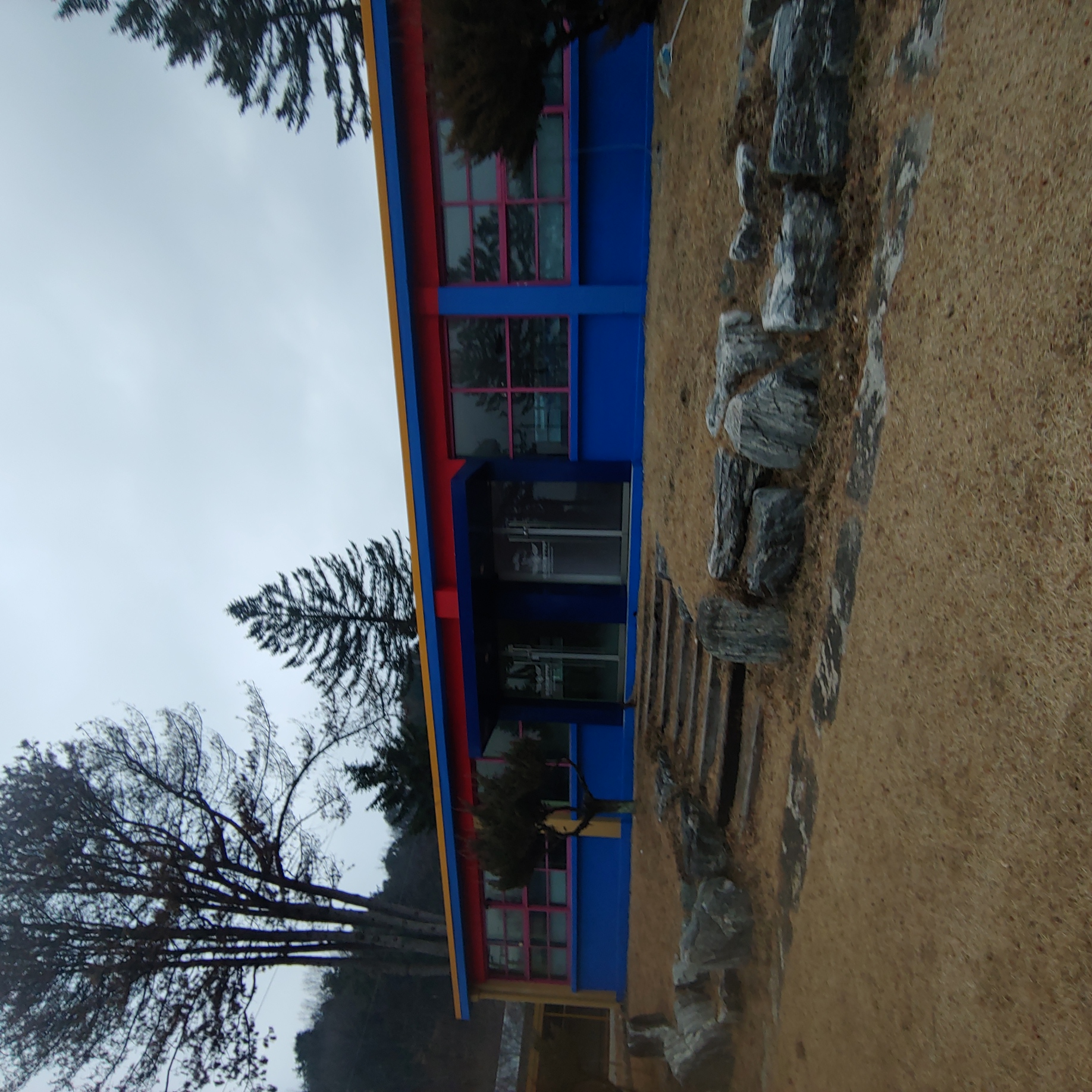 양평군 — 외부 보강 및 재도장