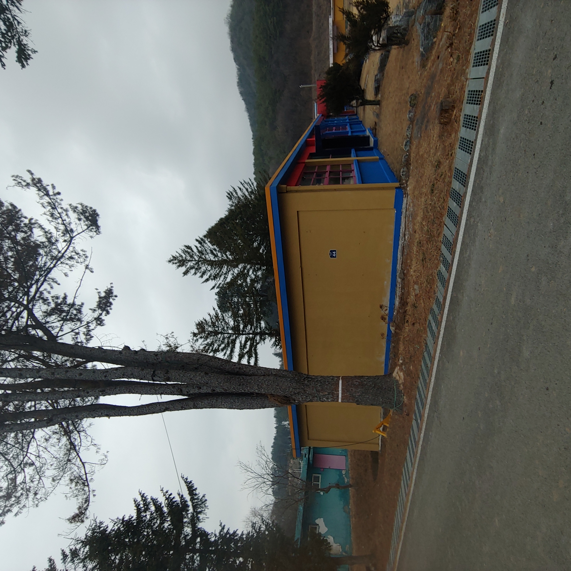 양평군 — 외부 보강 및 재도장