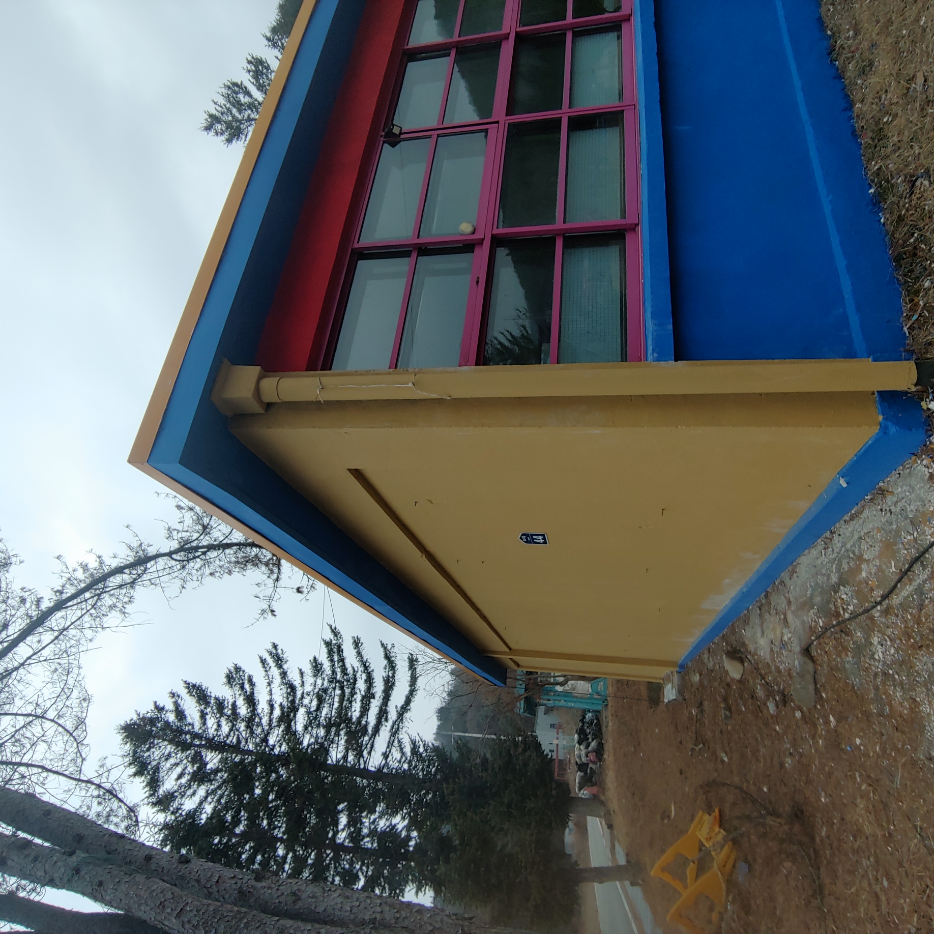 양평군 — 외부 보강 및 재도장