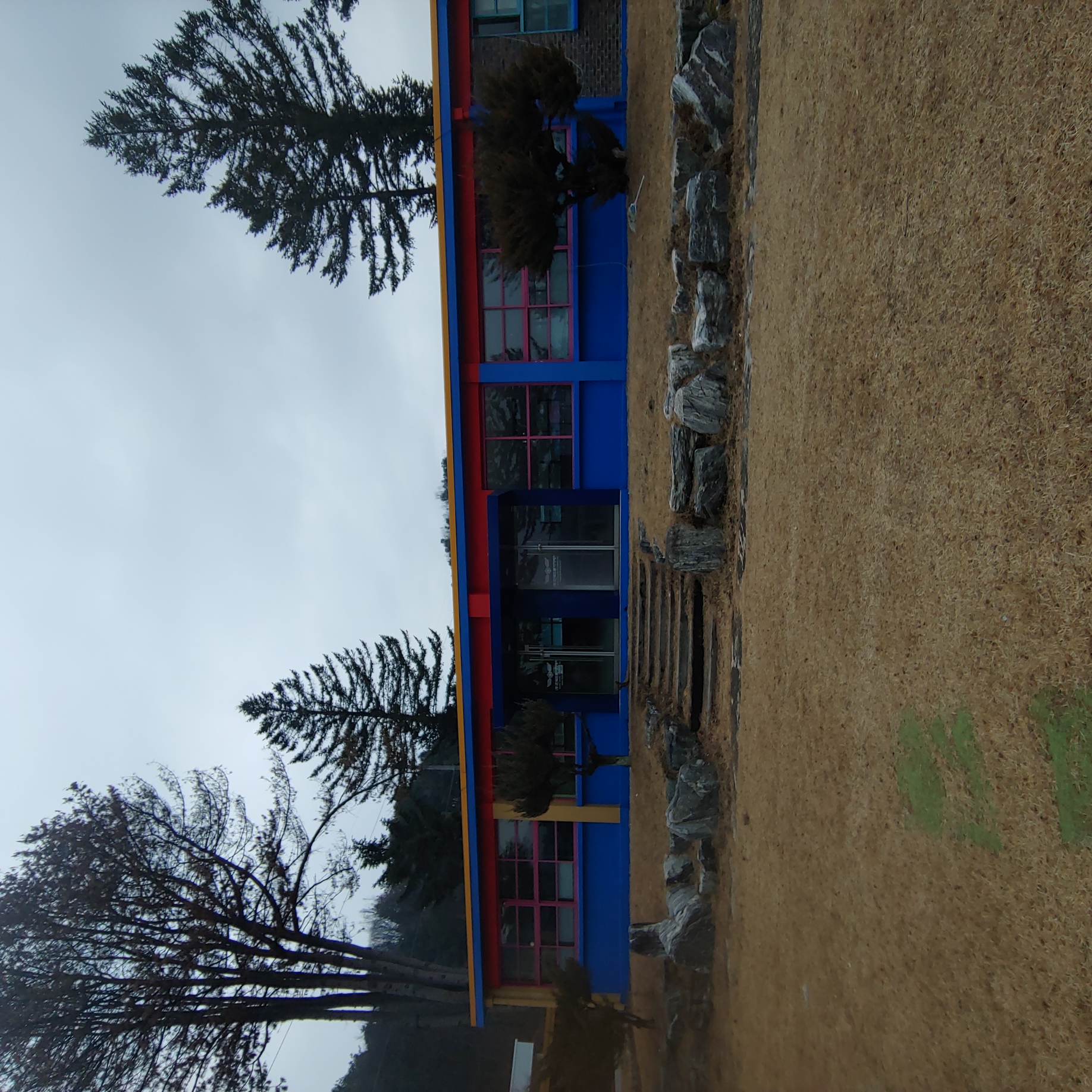 양평군 — 외부 보강 및 재도장