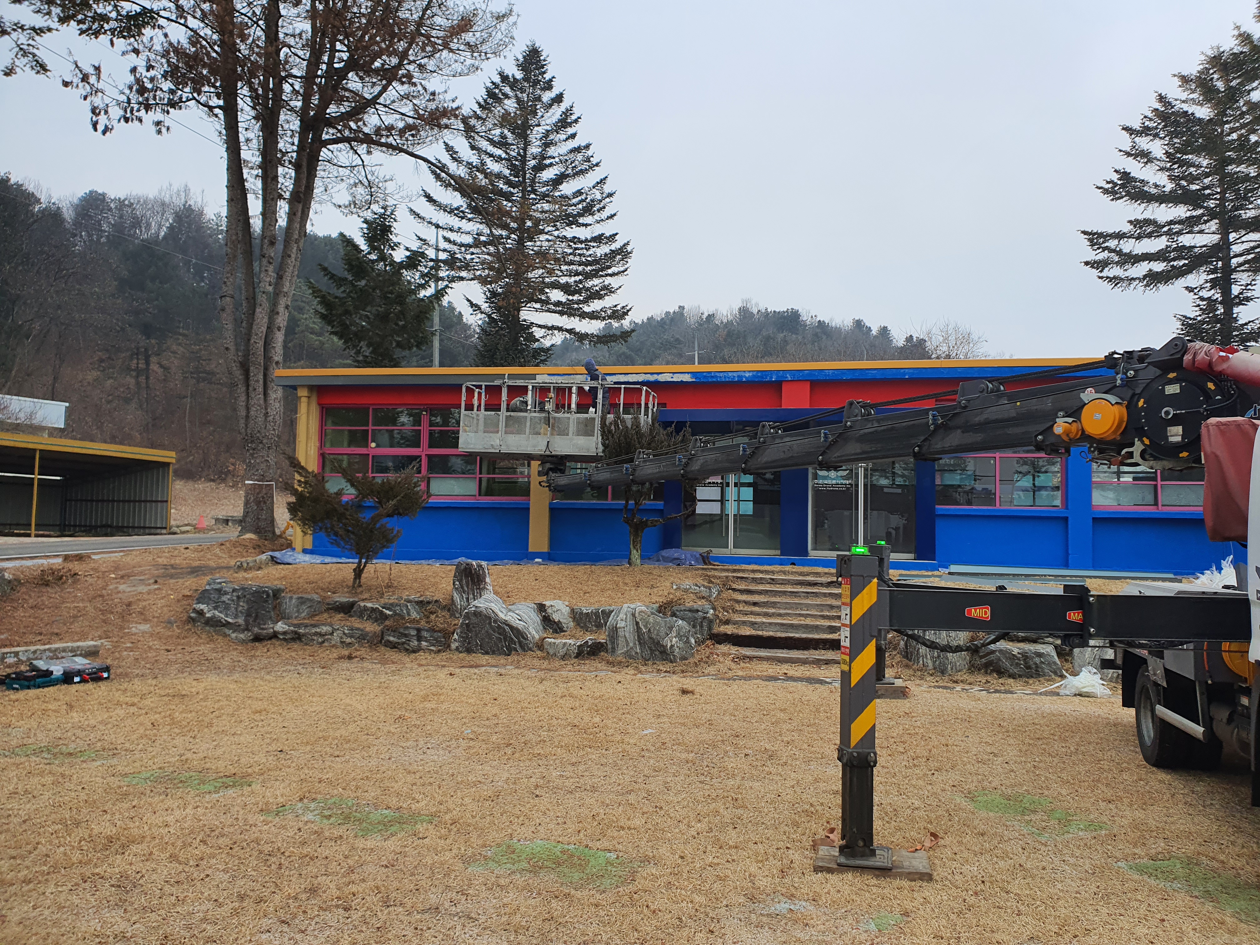 양평군 — 외부 보강 및 재도장