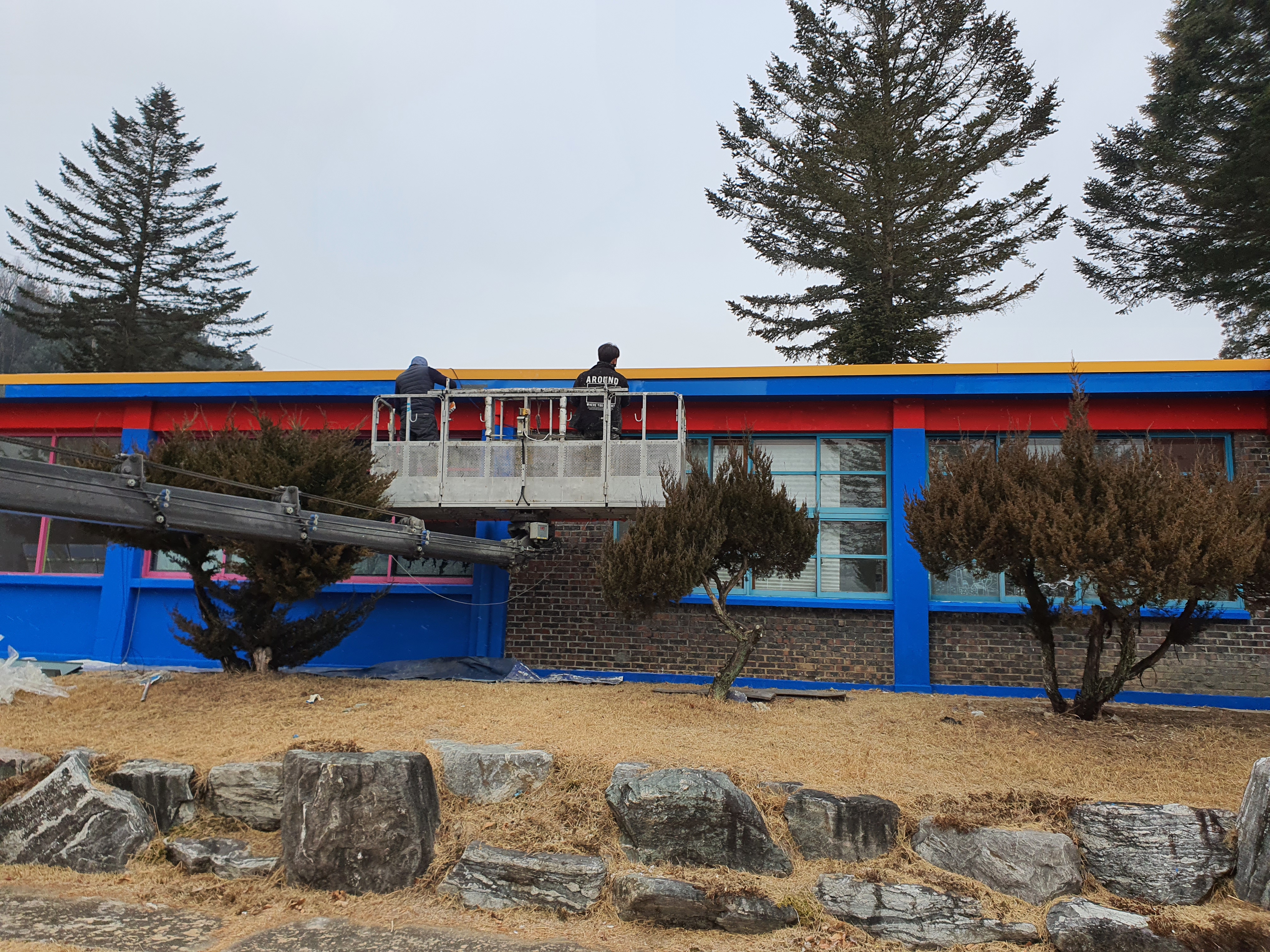 양평군 — 외부 보강 및 재도장